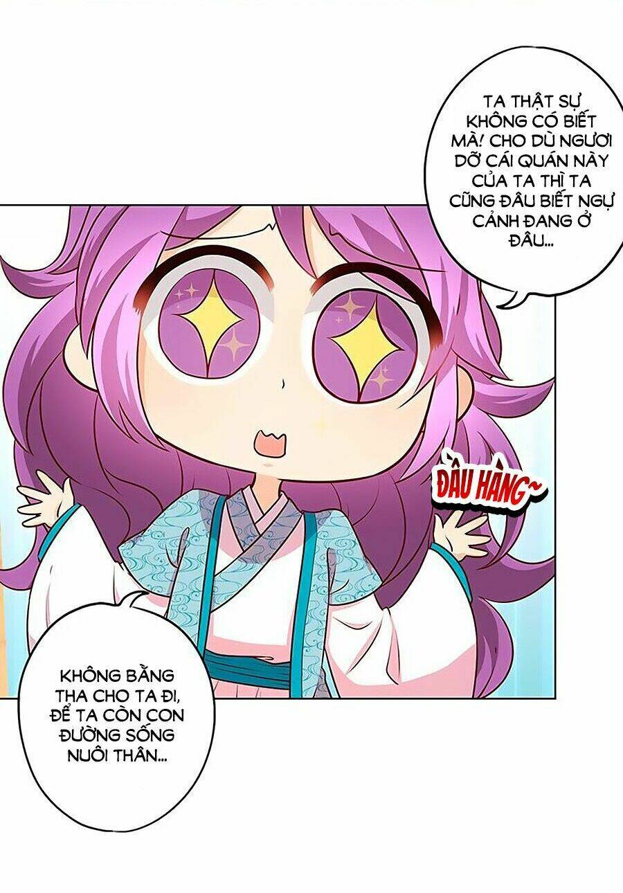 Hoàng Hậu Nương Nương Đích Năm Xu Đặc Hiệu Chapter 173 - Trang 2