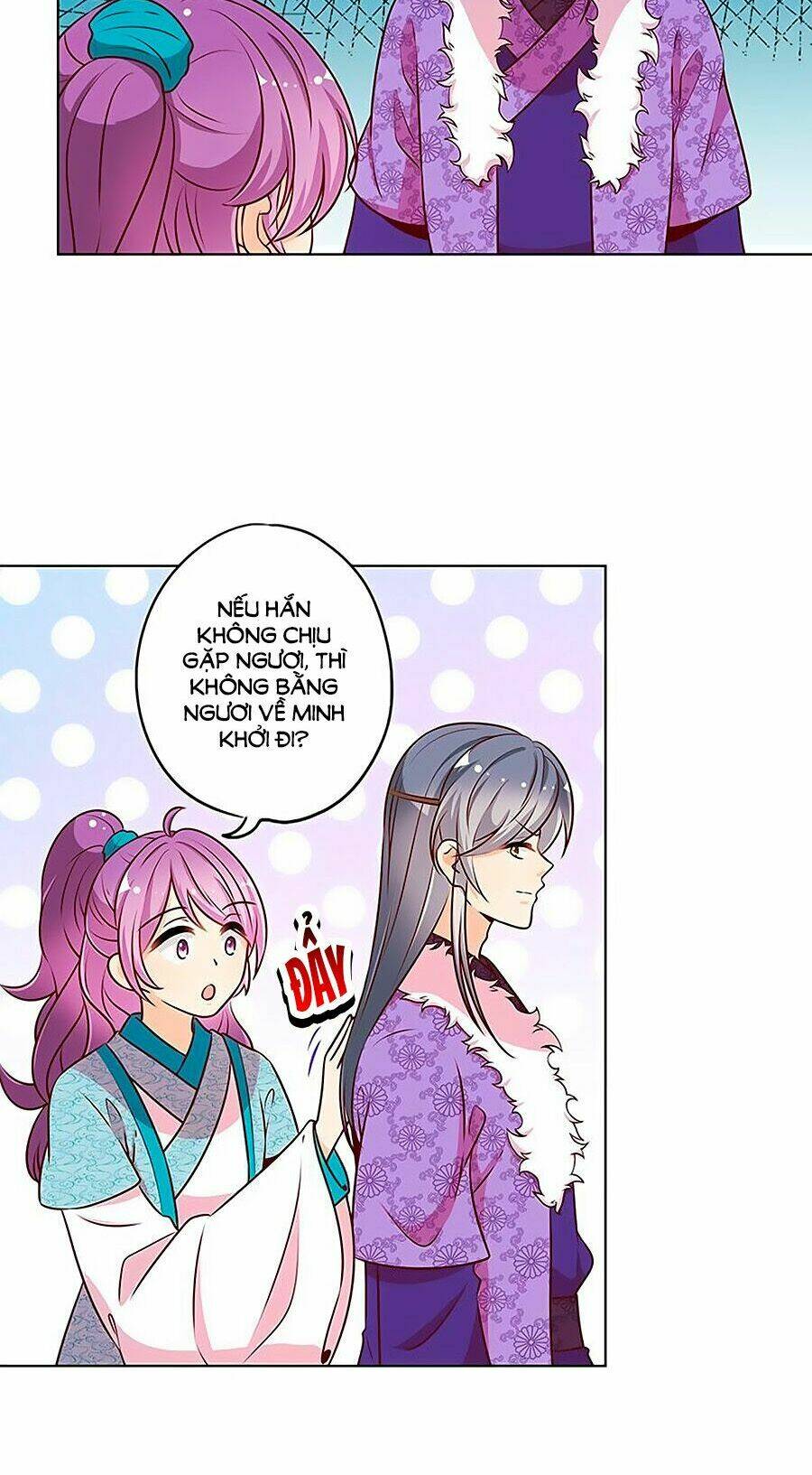 Hoàng Hậu Nương Nương Đích Năm Xu Đặc Hiệu Chapter 173 - Trang 2