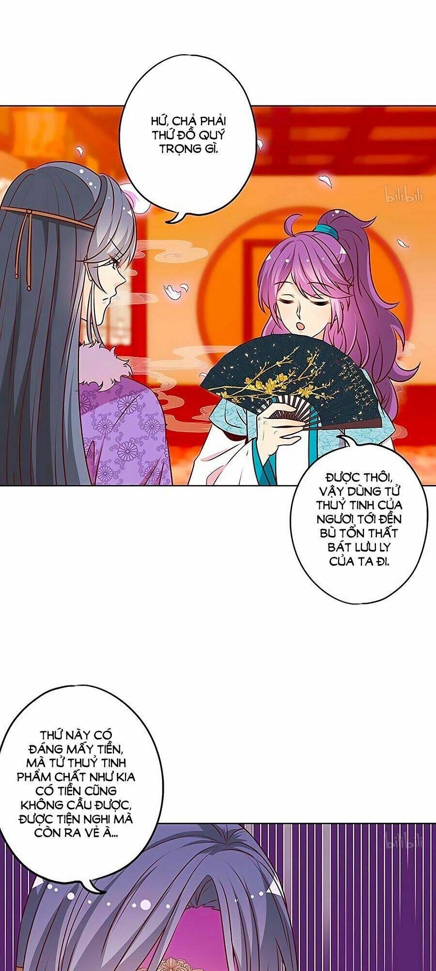 Hoàng Hậu Nương Nương Đích Năm Xu Đặc Hiệu Chapter 173 - Trang 2