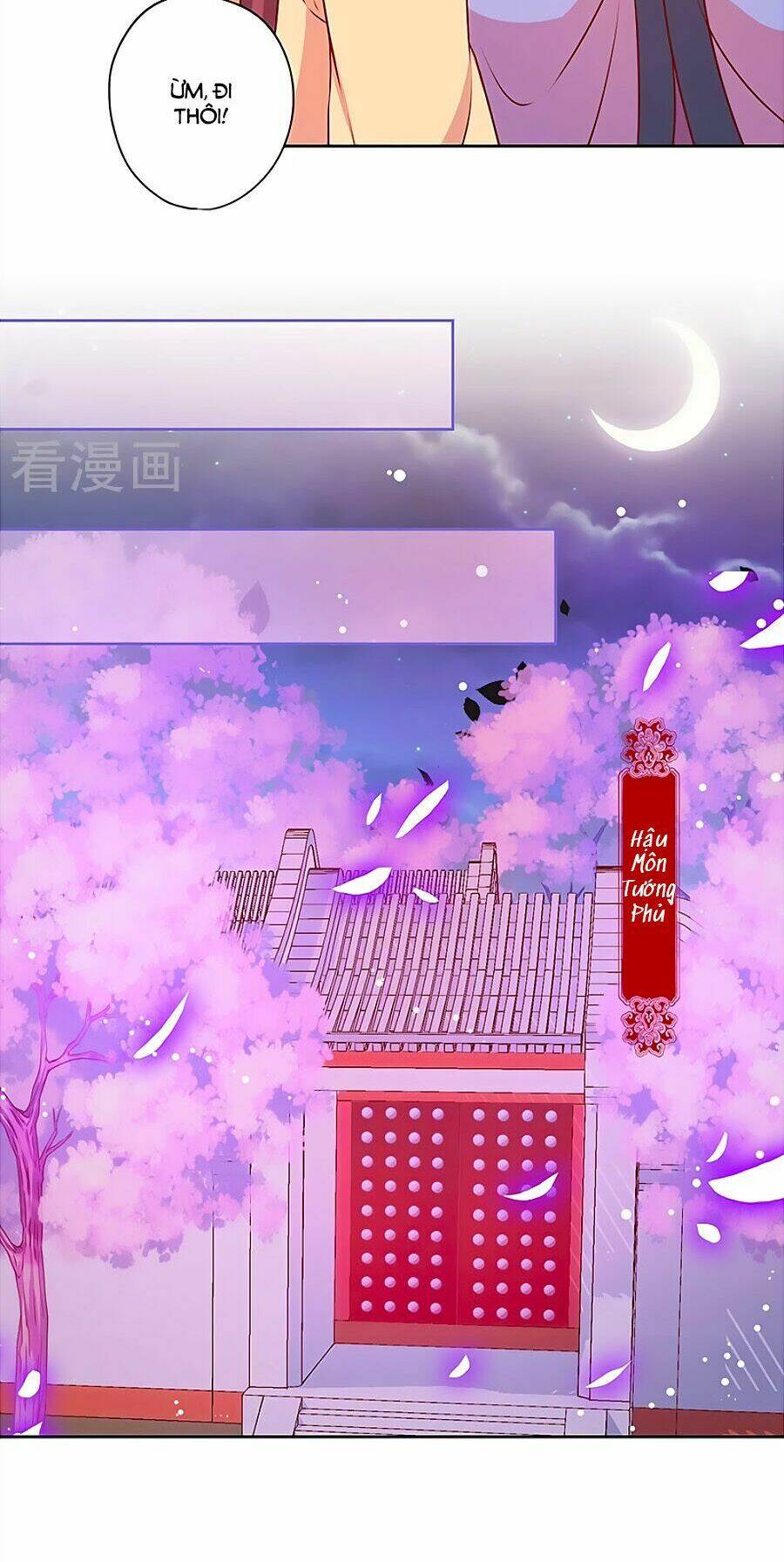 Hoàng Hậu Nương Nương Đích Năm Xu Đặc Hiệu Chapter 176 - Trang 2