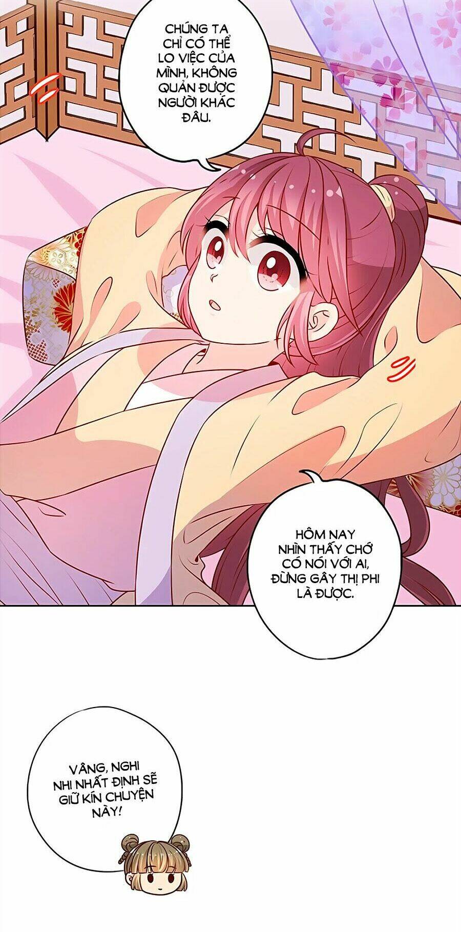 Hoàng Hậu Nương Nương Đích Năm Xu Đặc Hiệu Chapter 176 - Trang 2