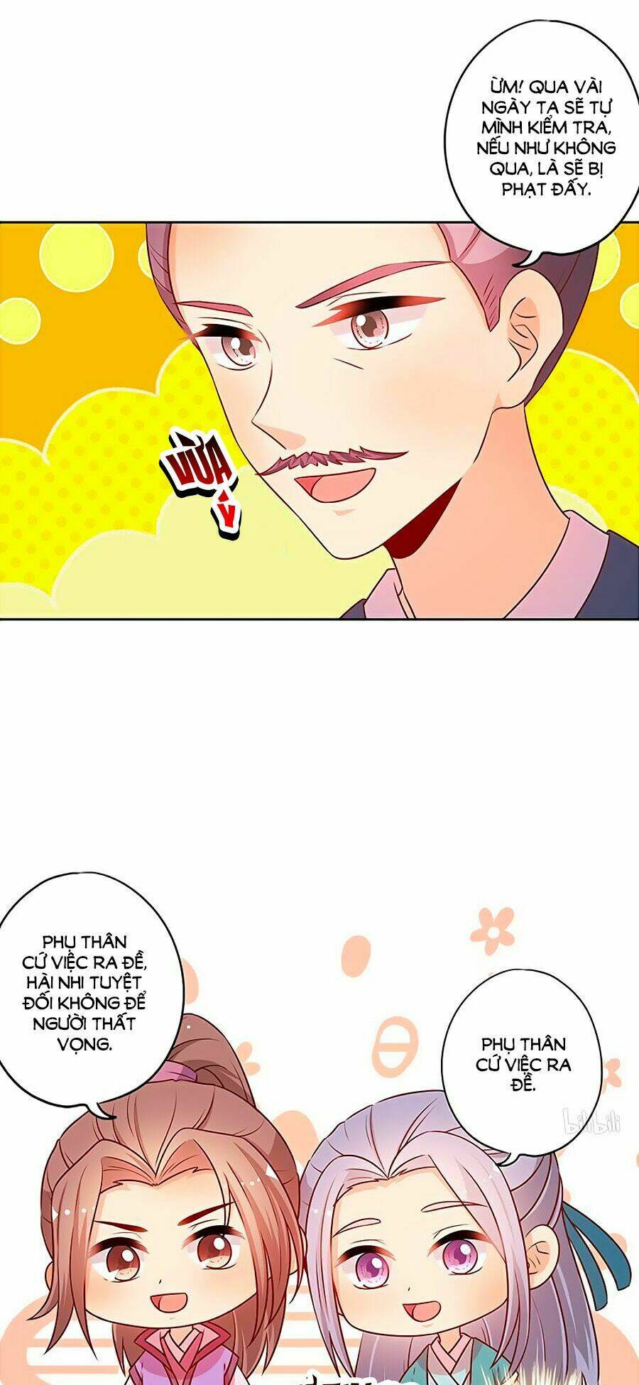 Hoàng Hậu Nương Nương Đích Năm Xu Đặc Hiệu Chapter 178 - Trang 2