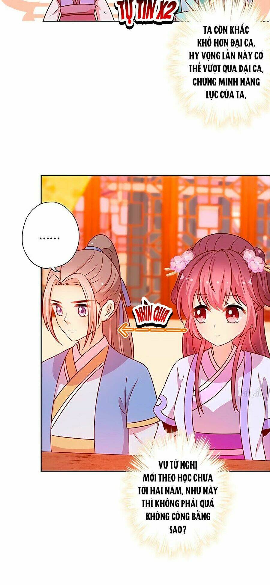 Hoàng Hậu Nương Nương Đích Năm Xu Đặc Hiệu Chapter 178 - Trang 2