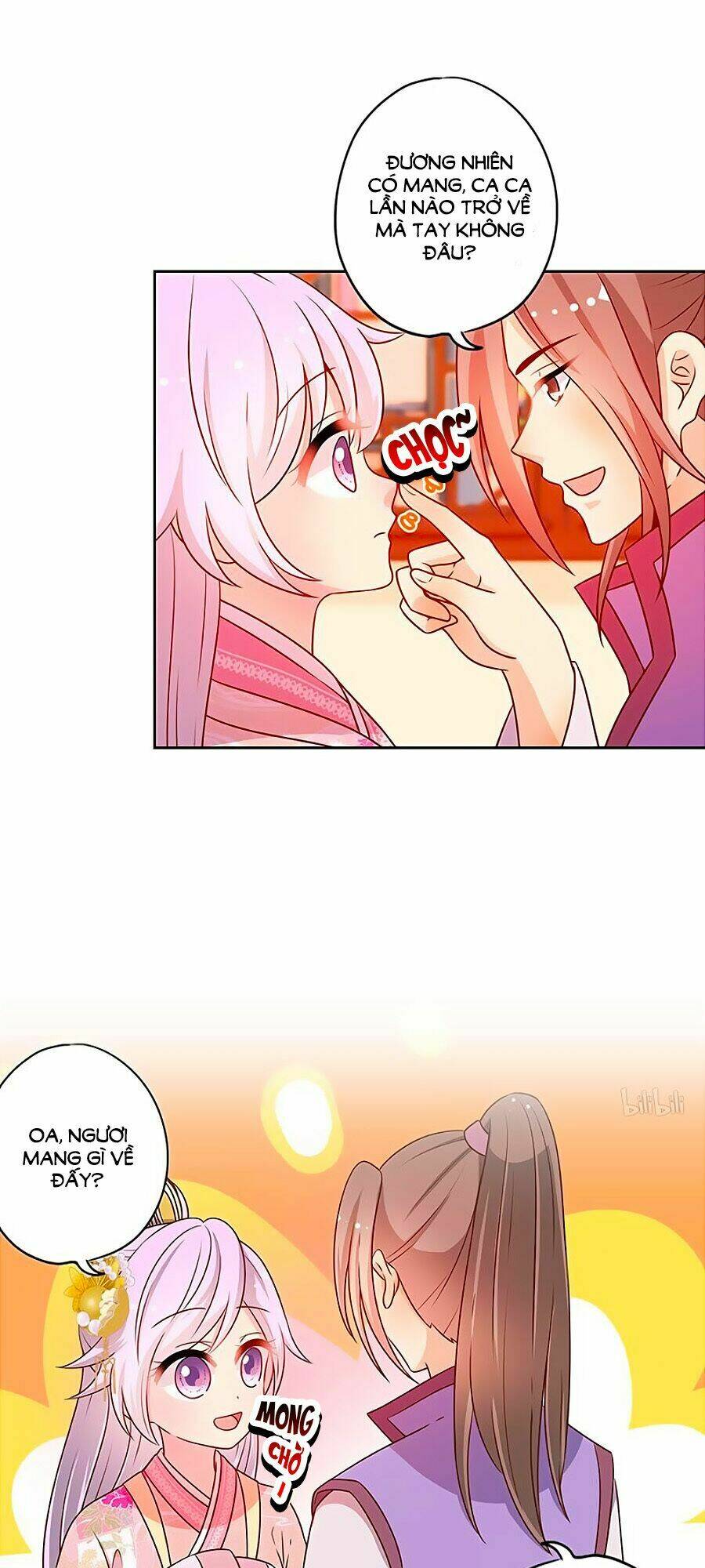 Hoàng Hậu Nương Nương Đích Năm Xu Đặc Hiệu Chapter 178 - Trang 2