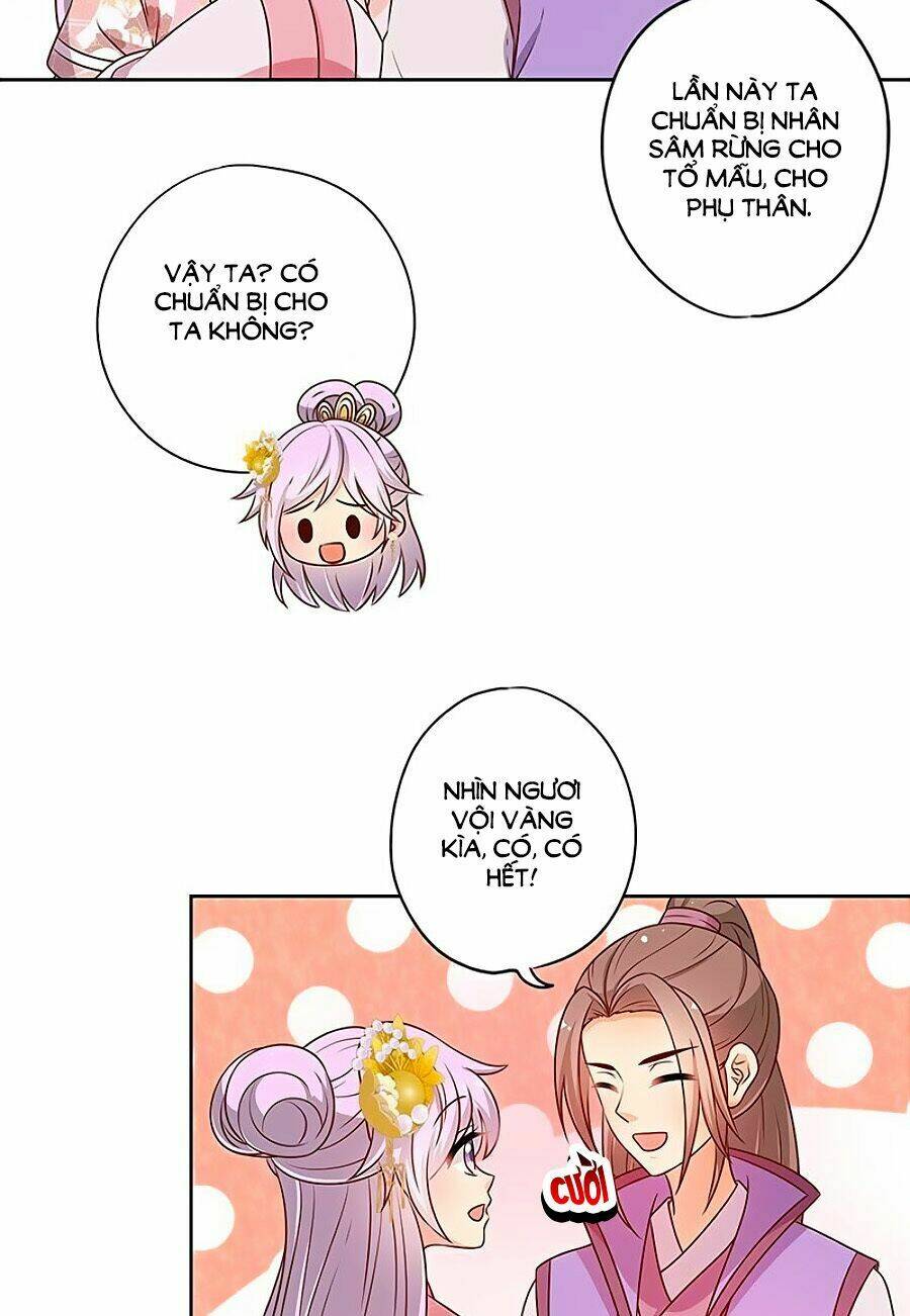 Hoàng Hậu Nương Nương Đích Năm Xu Đặc Hiệu Chapter 178 - Trang 2