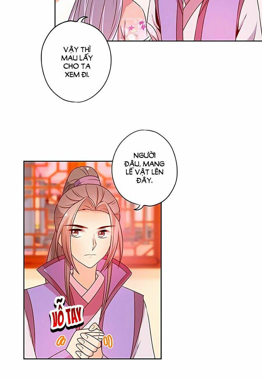 Hoàng Hậu Nương Nương Đích Năm Xu Đặc Hiệu Chapter 178 - Trang 2