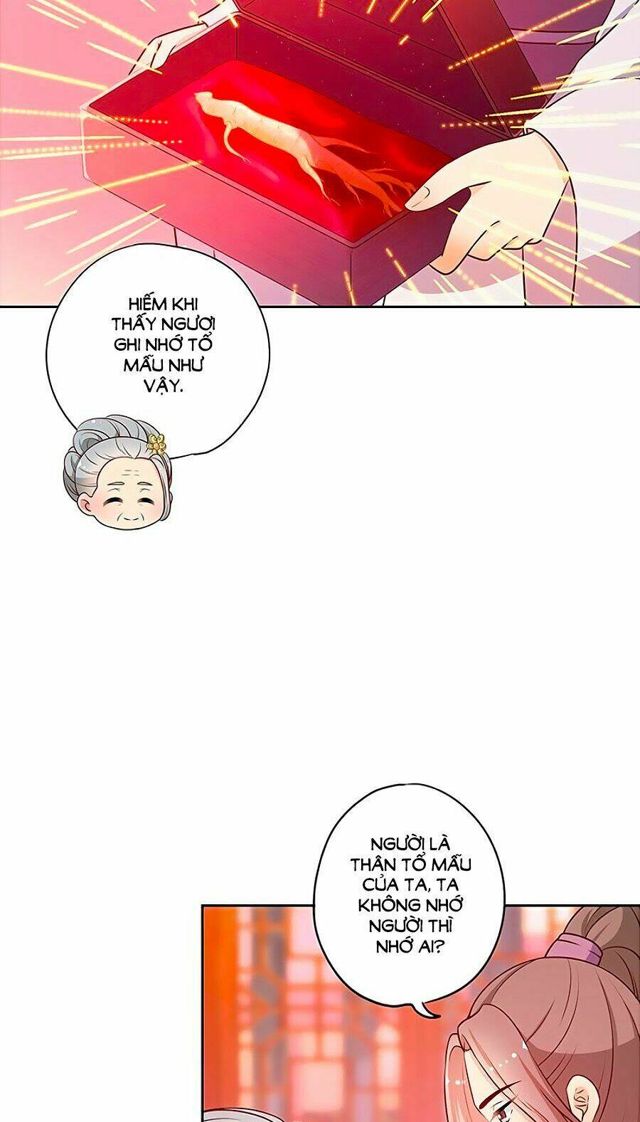 Hoàng Hậu Nương Nương Đích Năm Xu Đặc Hiệu Chapter 178 - Trang 2