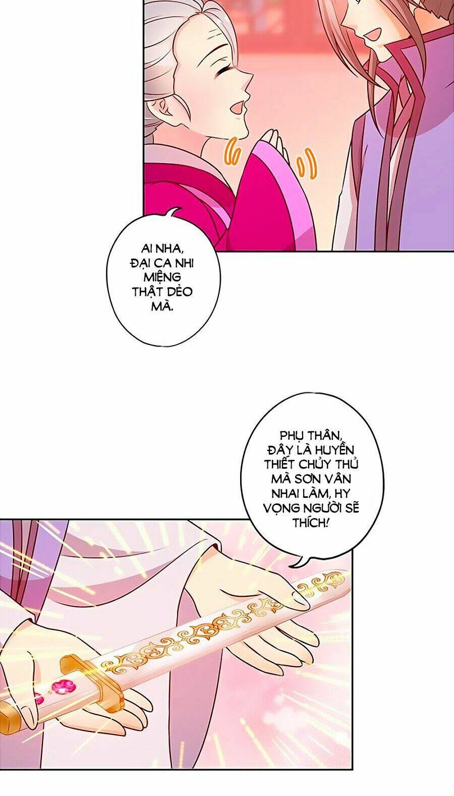 Hoàng Hậu Nương Nương Đích Năm Xu Đặc Hiệu Chapter 178 - Trang 2