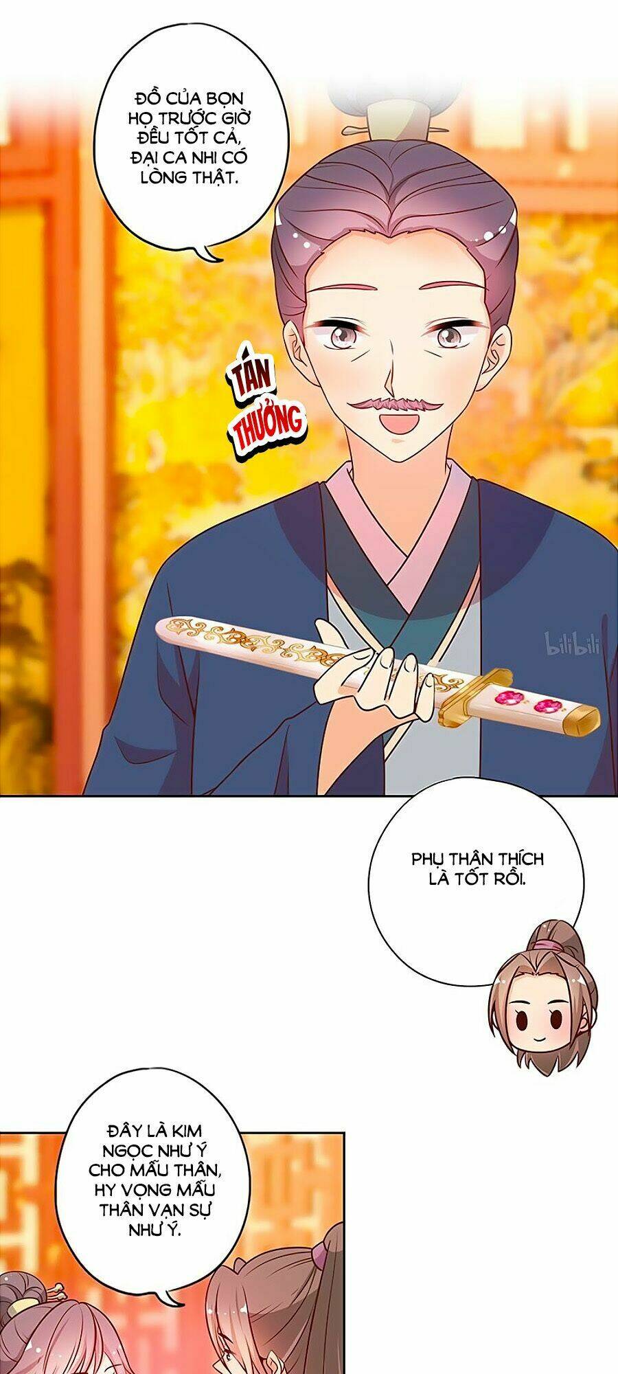 Hoàng Hậu Nương Nương Đích Năm Xu Đặc Hiệu Chapter 178 - Trang 2