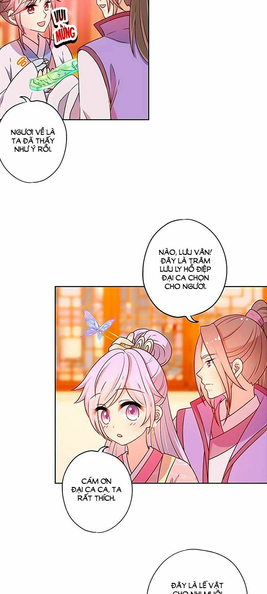 Hoàng Hậu Nương Nương Đích Năm Xu Đặc Hiệu Chapter 178 - Trang 2