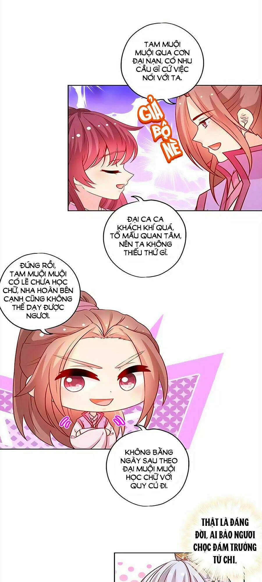 Hoàng Hậu Nương Nương Đích Năm Xu Đặc Hiệu Chapter 179 - Trang 2