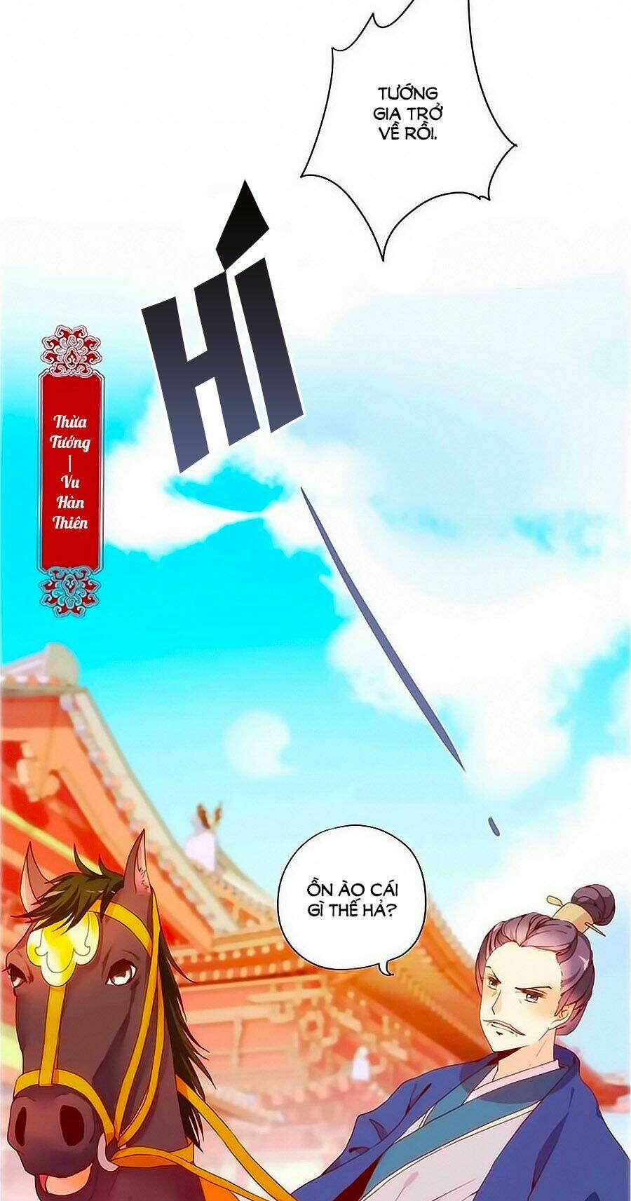 Hoàng Hậu Nương Nương Đích Năm Xu Đặc Hiệu Chapter 18 - Trang 2