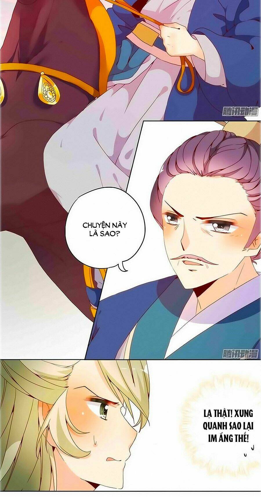 Hoàng Hậu Nương Nương Đích Năm Xu Đặc Hiệu Chapter 18 - Trang 2