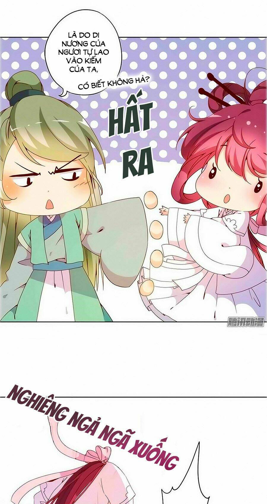 Hoàng Hậu Nương Nương Đích Năm Xu Đặc Hiệu Chapter 18 - Trang 2