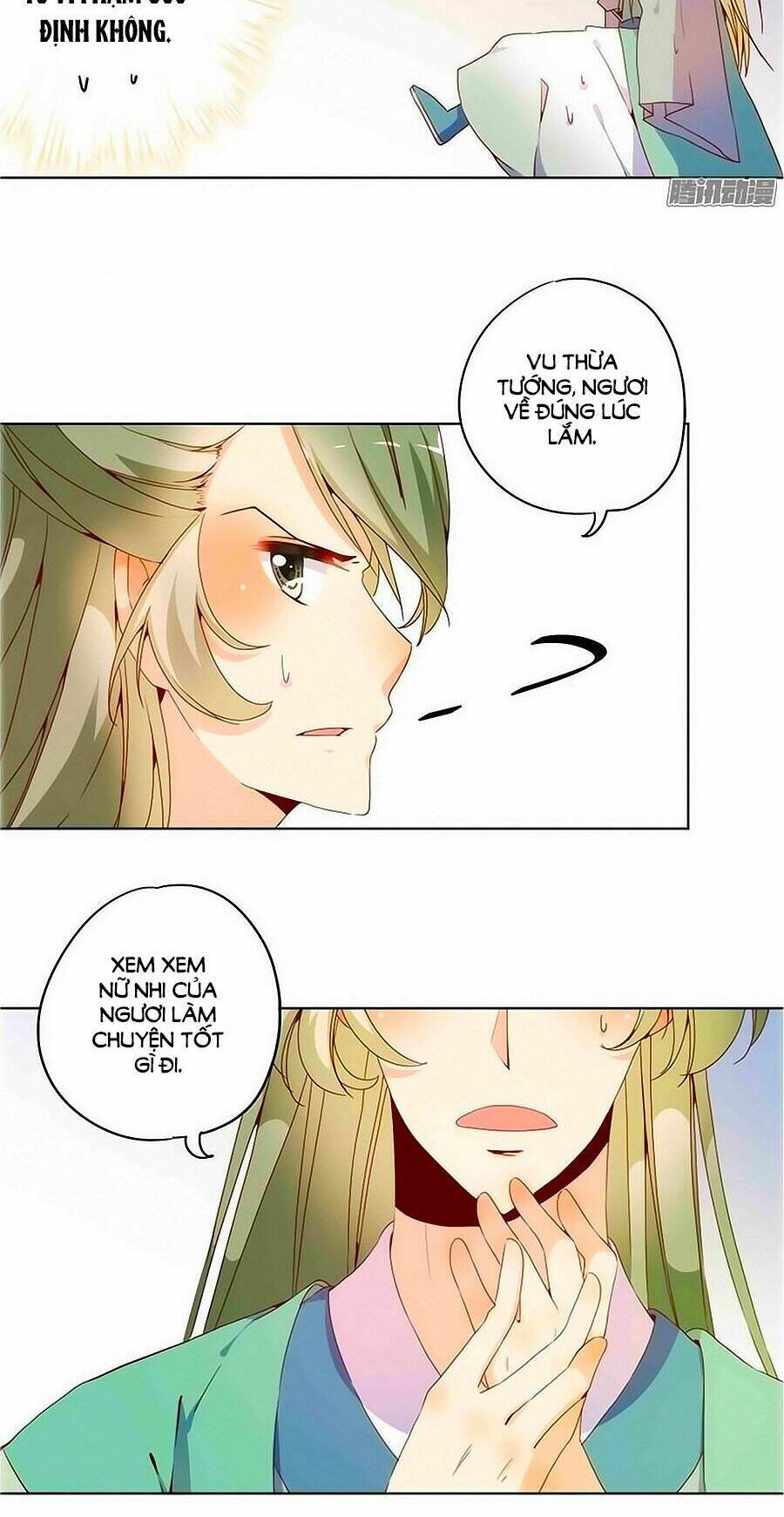 Hoàng Hậu Nương Nương Đích Năm Xu Đặc Hiệu Chapter 18 - Trang 2