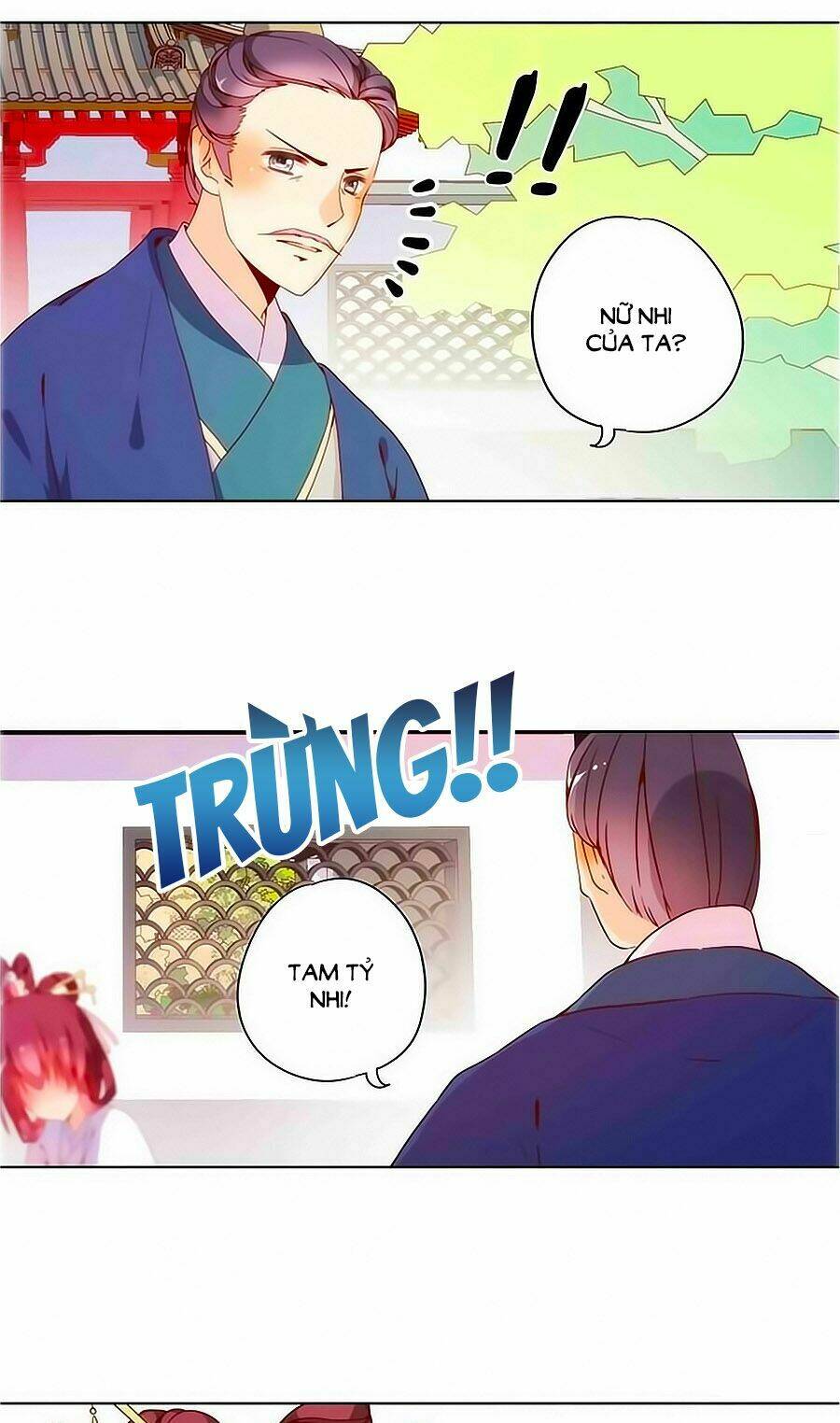 Hoàng Hậu Nương Nương Đích Năm Xu Đặc Hiệu Chapter 18 - Trang 2