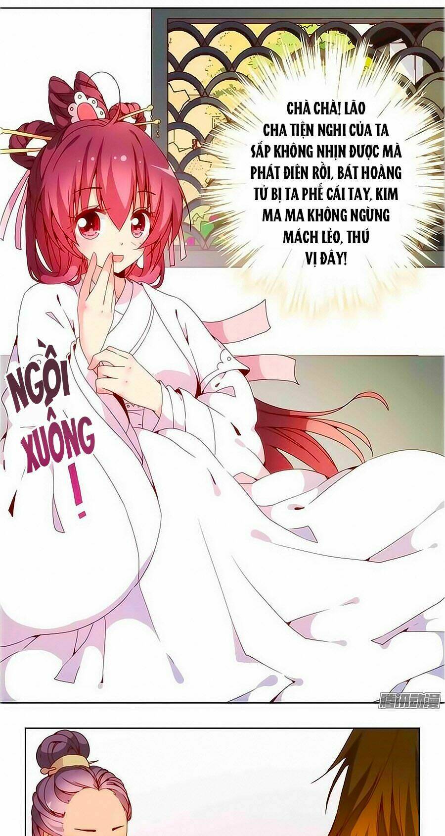 Hoàng Hậu Nương Nương Đích Năm Xu Đặc Hiệu Chapter 18 - Trang 2