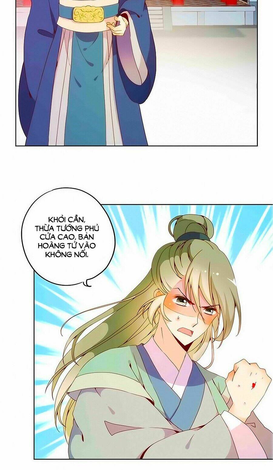 Hoàng Hậu Nương Nương Đích Năm Xu Đặc Hiệu Chapter 18 - Trang 2