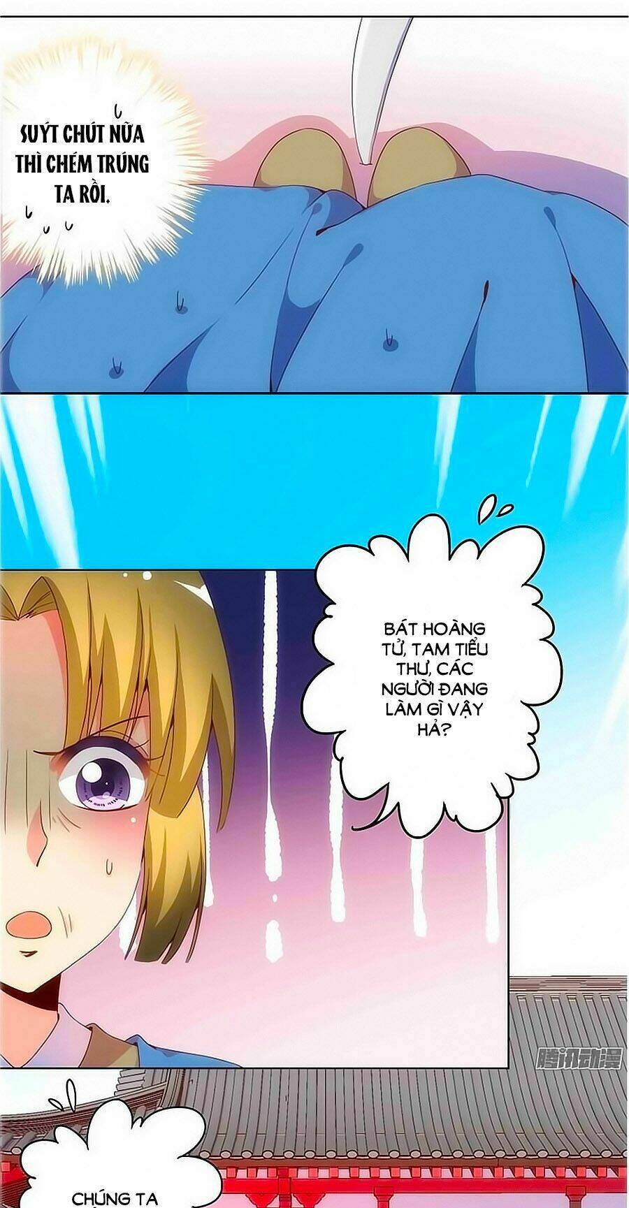 Hoàng Hậu Nương Nương Đích Năm Xu Đặc Hiệu Chapter 18 - Trang 2