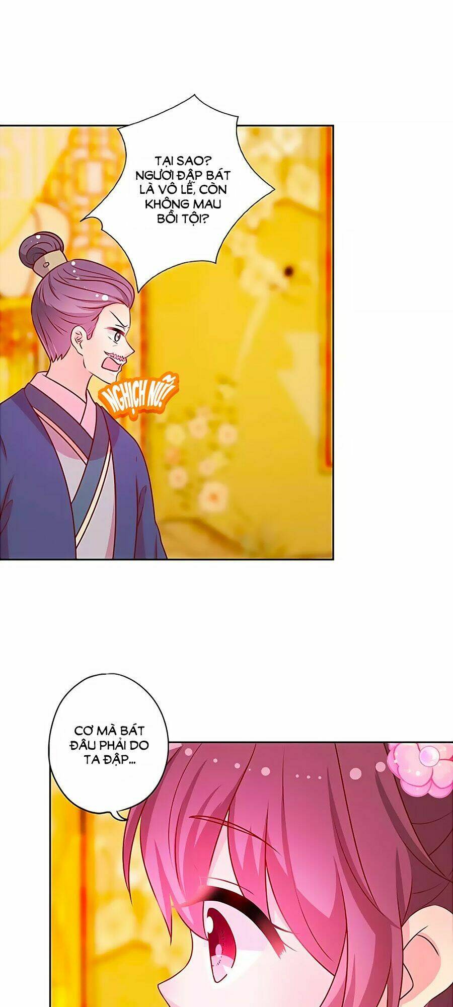 Hoàng Hậu Nương Nương Đích Năm Xu Đặc Hiệu Chapter 180 - Trang 2