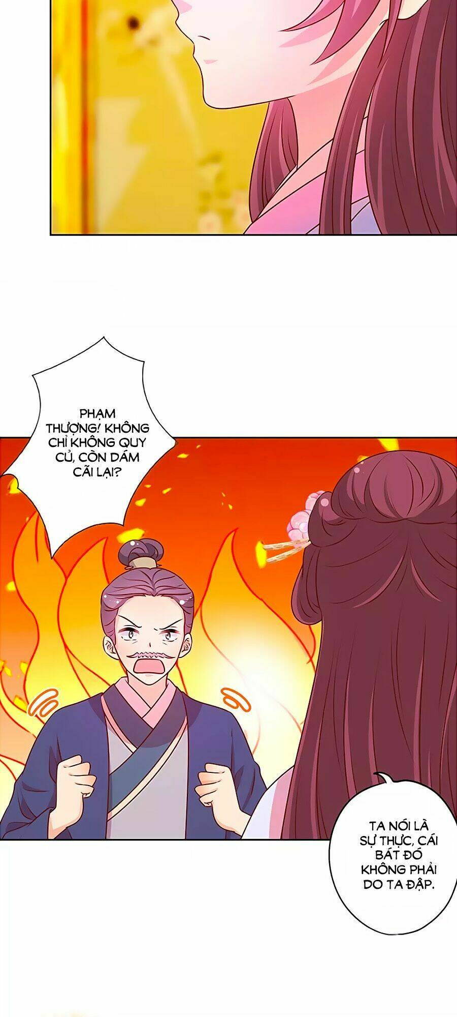 Hoàng Hậu Nương Nương Đích Năm Xu Đặc Hiệu Chapter 180 - Trang 2