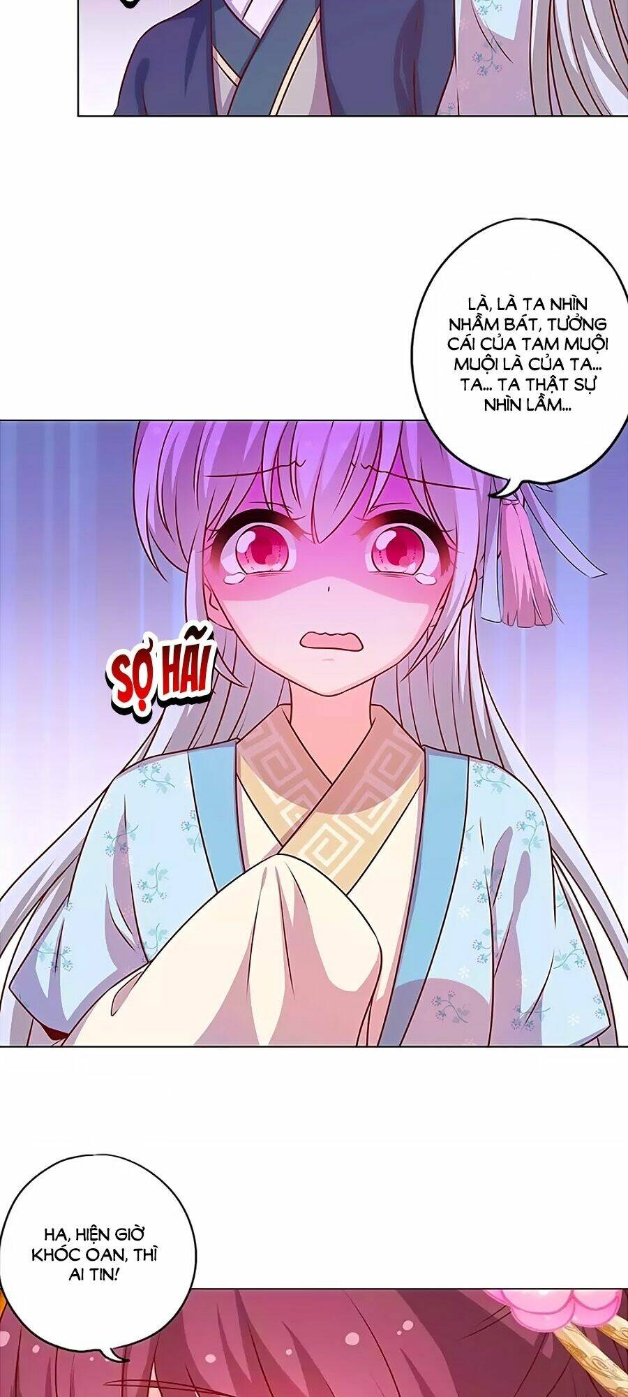 Hoàng Hậu Nương Nương Đích Năm Xu Đặc Hiệu Chapter 181 - Trang 2