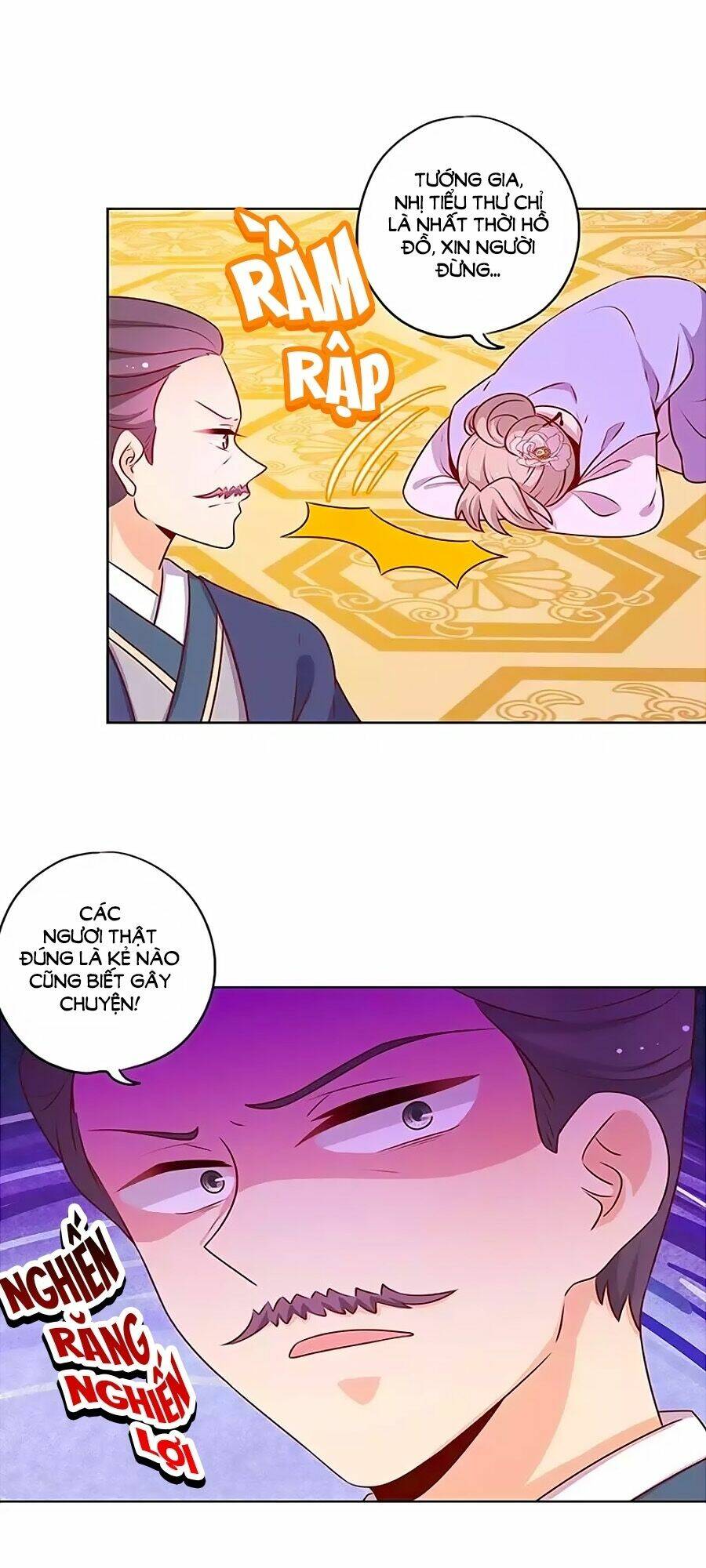 Hoàng Hậu Nương Nương Đích Năm Xu Đặc Hiệu Chapter 181 - Trang 2