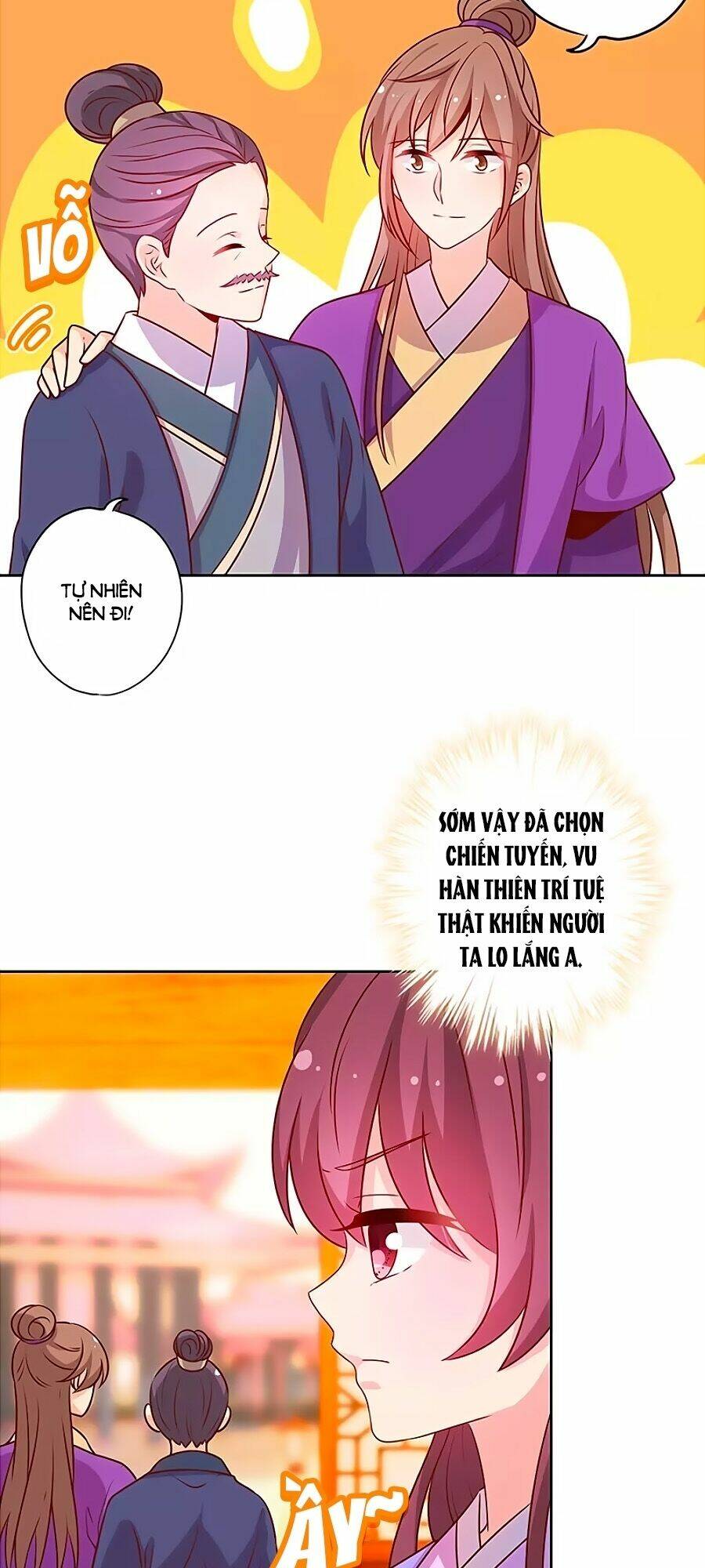 Hoàng Hậu Nương Nương Đích Năm Xu Đặc Hiệu Chapter 181 - Trang 2