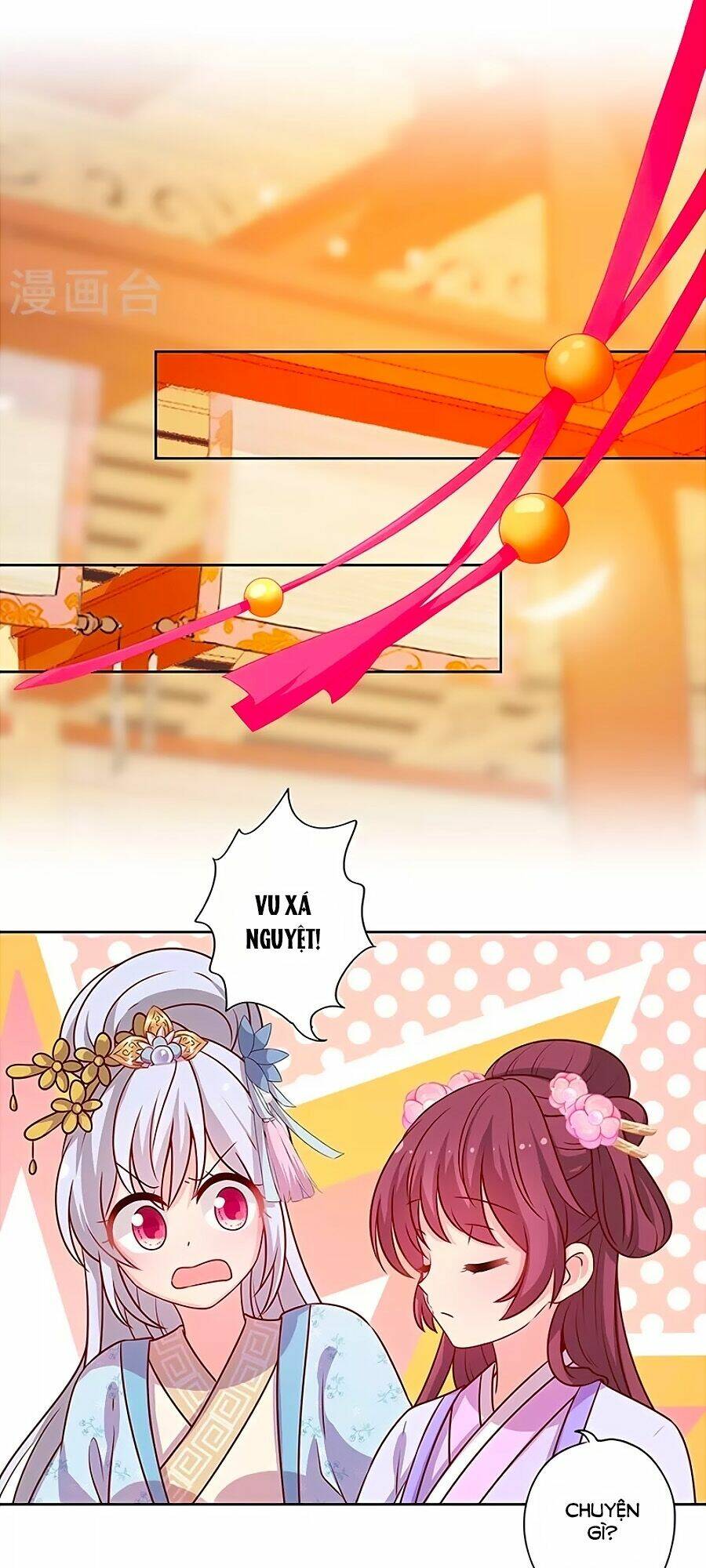 Hoàng Hậu Nương Nương Đích Năm Xu Đặc Hiệu Chapter 181 - Trang 2
