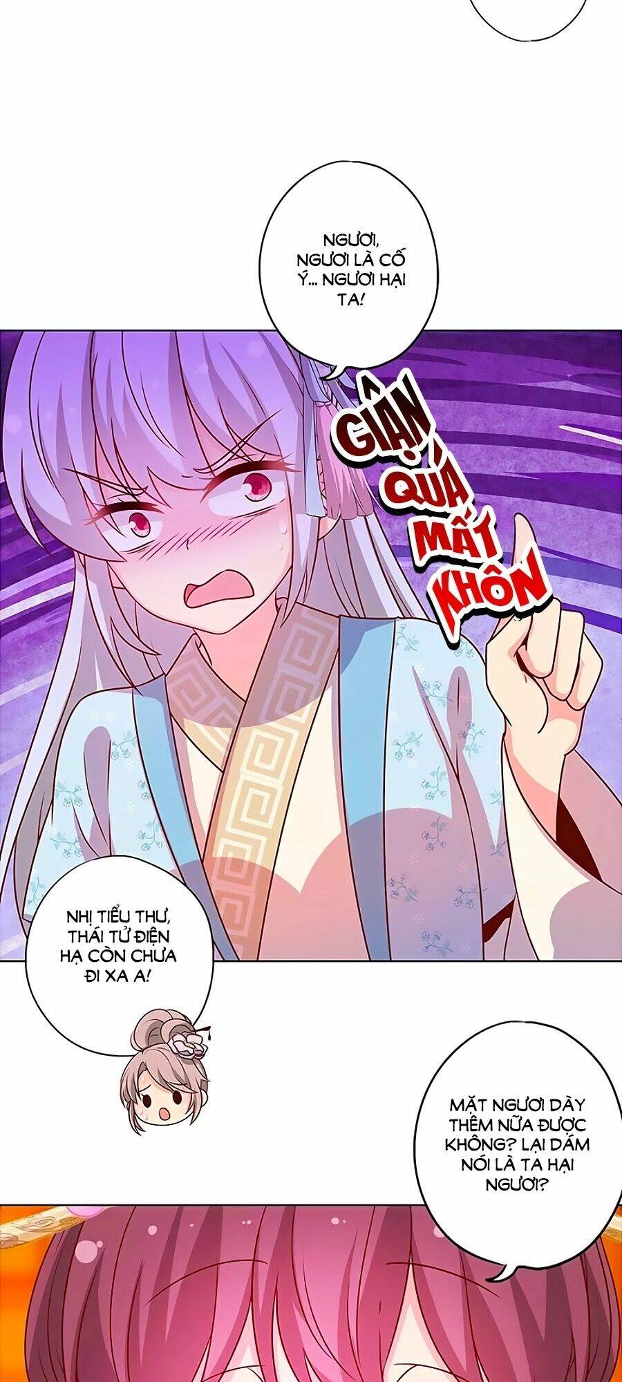 Hoàng Hậu Nương Nương Đích Năm Xu Đặc Hiệu Chapter 181 - Trang 2