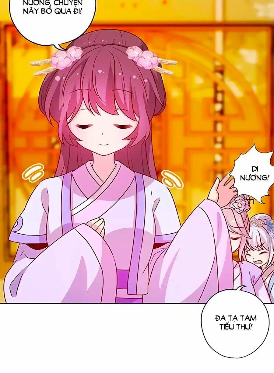 Hoàng Hậu Nương Nương Đích Năm Xu Đặc Hiệu Chapter 181 - Trang 2