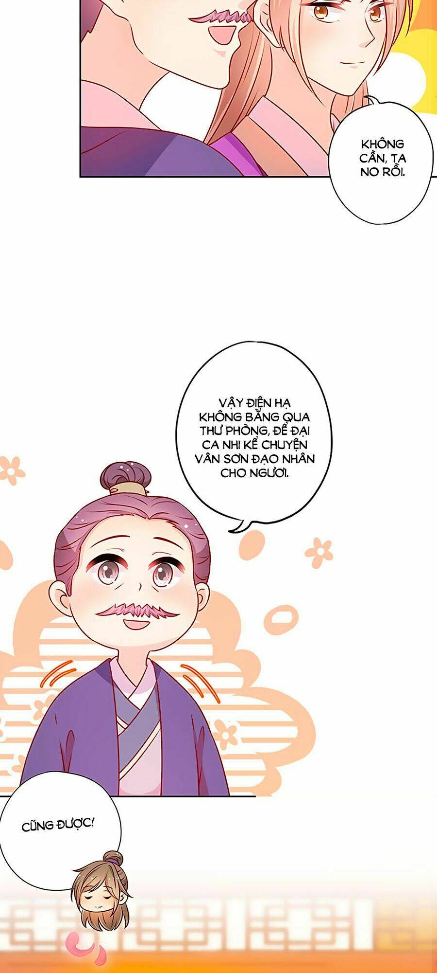 Hoàng Hậu Nương Nương Đích Năm Xu Đặc Hiệu Chapter 182 - Trang 2