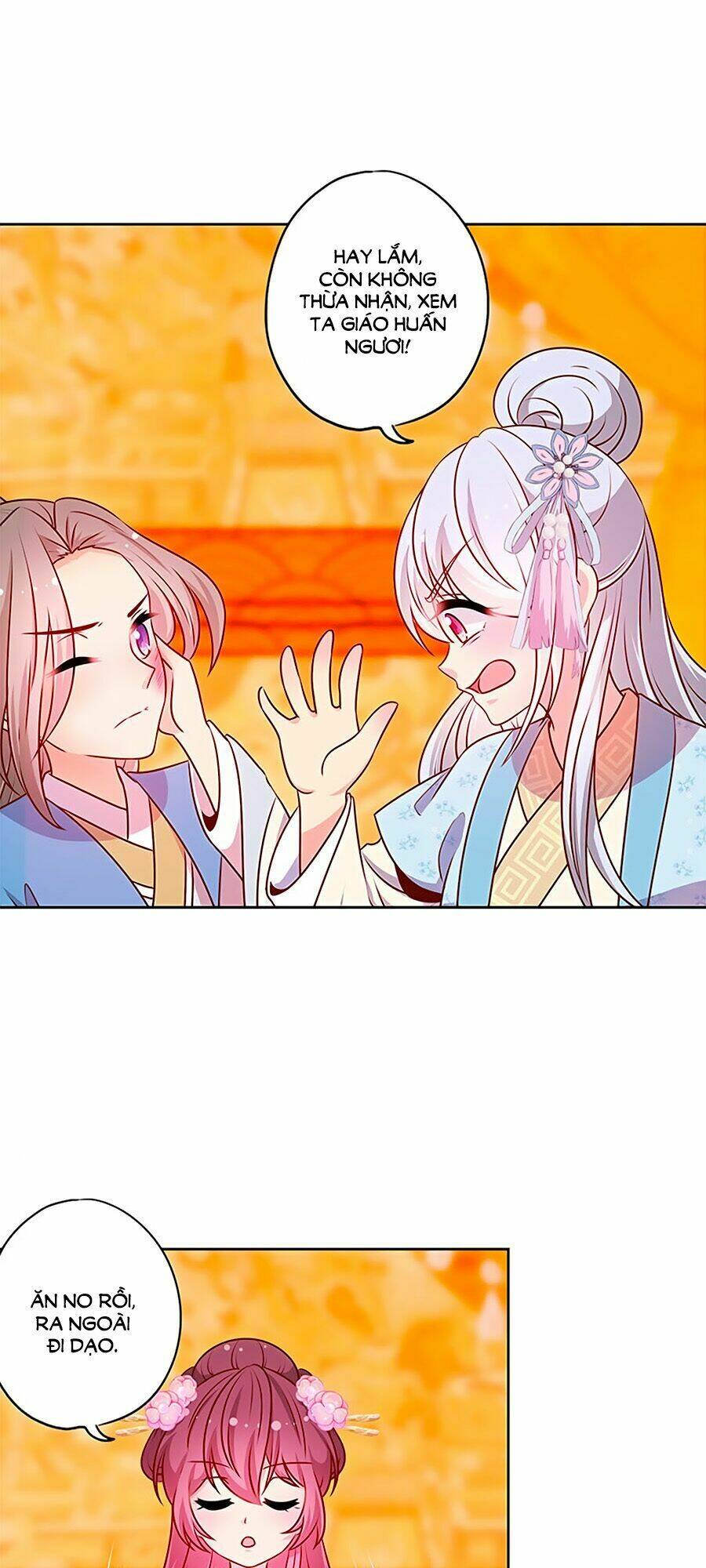 Hoàng Hậu Nương Nương Đích Năm Xu Đặc Hiệu Chapter 182 - Trang 2