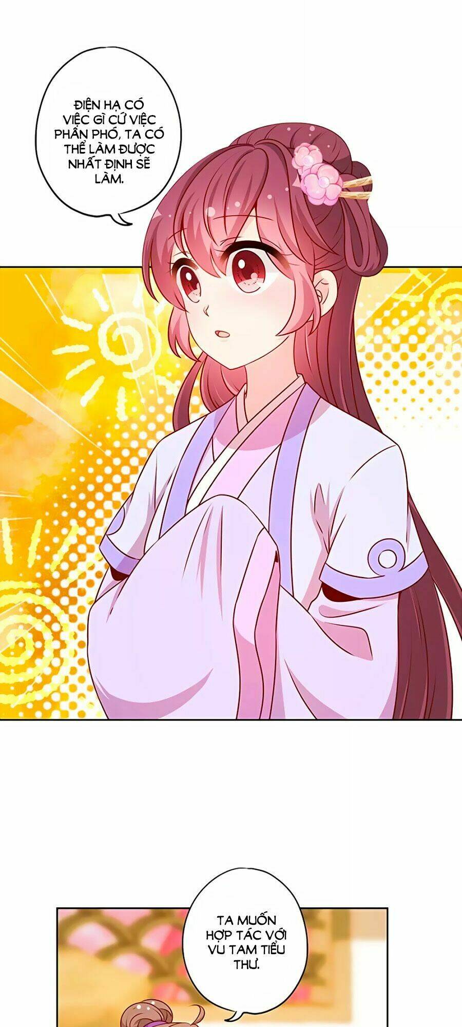 Hoàng Hậu Nương Nương Đích Năm Xu Đặc Hiệu Chapter 184 - Trang 2