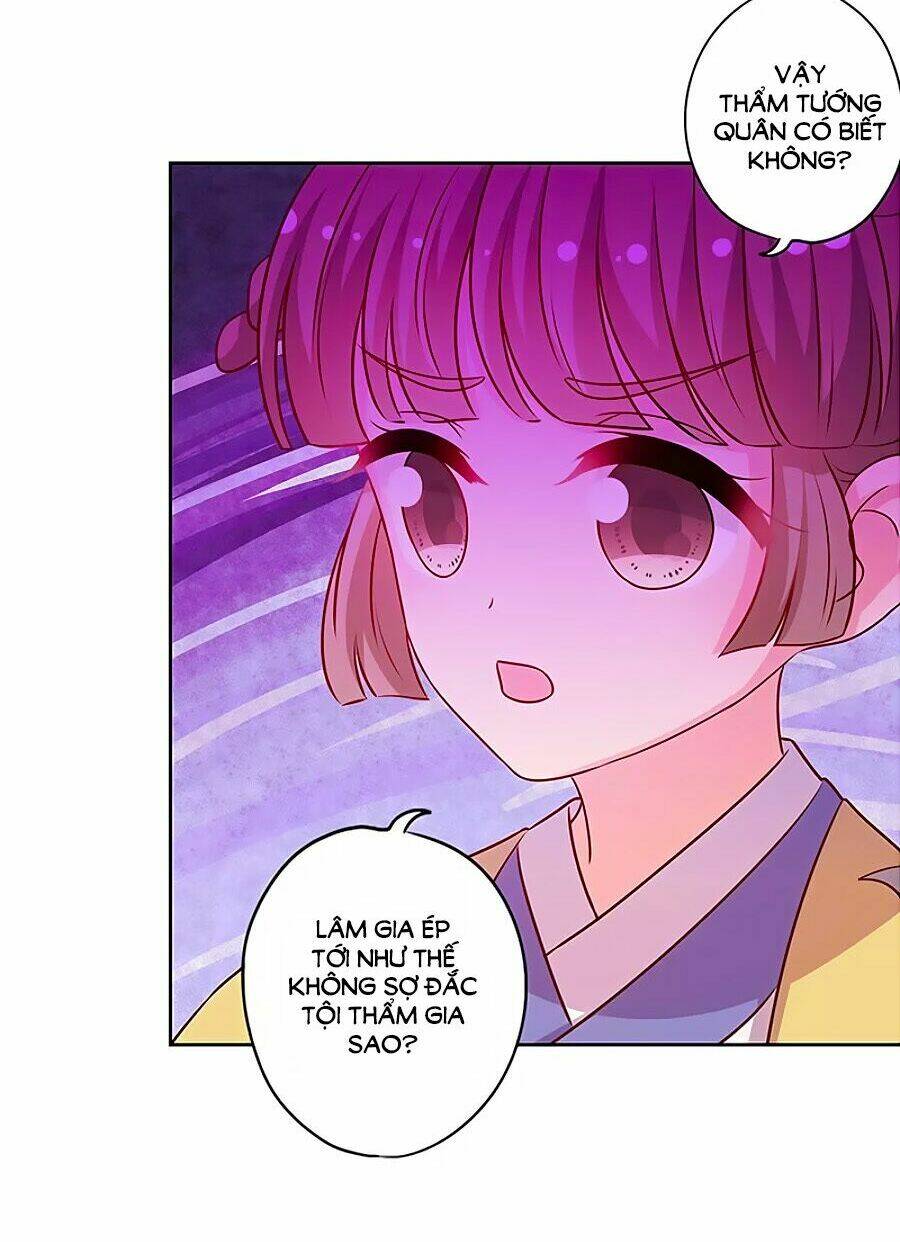 Hoàng Hậu Nương Nương Đích Năm Xu Đặc Hiệu Chapter 186 - Trang 2