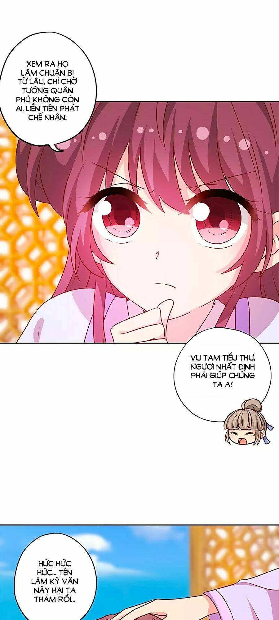 Hoàng Hậu Nương Nương Đích Năm Xu Đặc Hiệu Chapter 186 - Trang 2