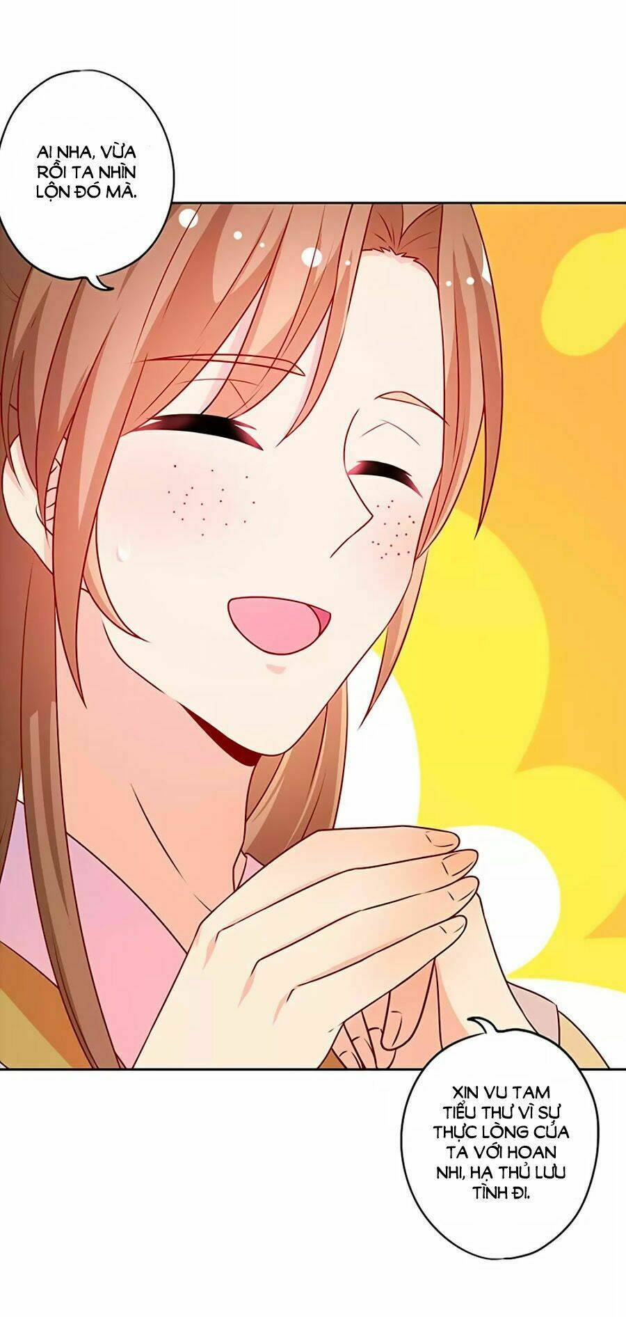 Hoàng Hậu Nương Nương Đích Năm Xu Đặc Hiệu Chapter 188 - Trang 2