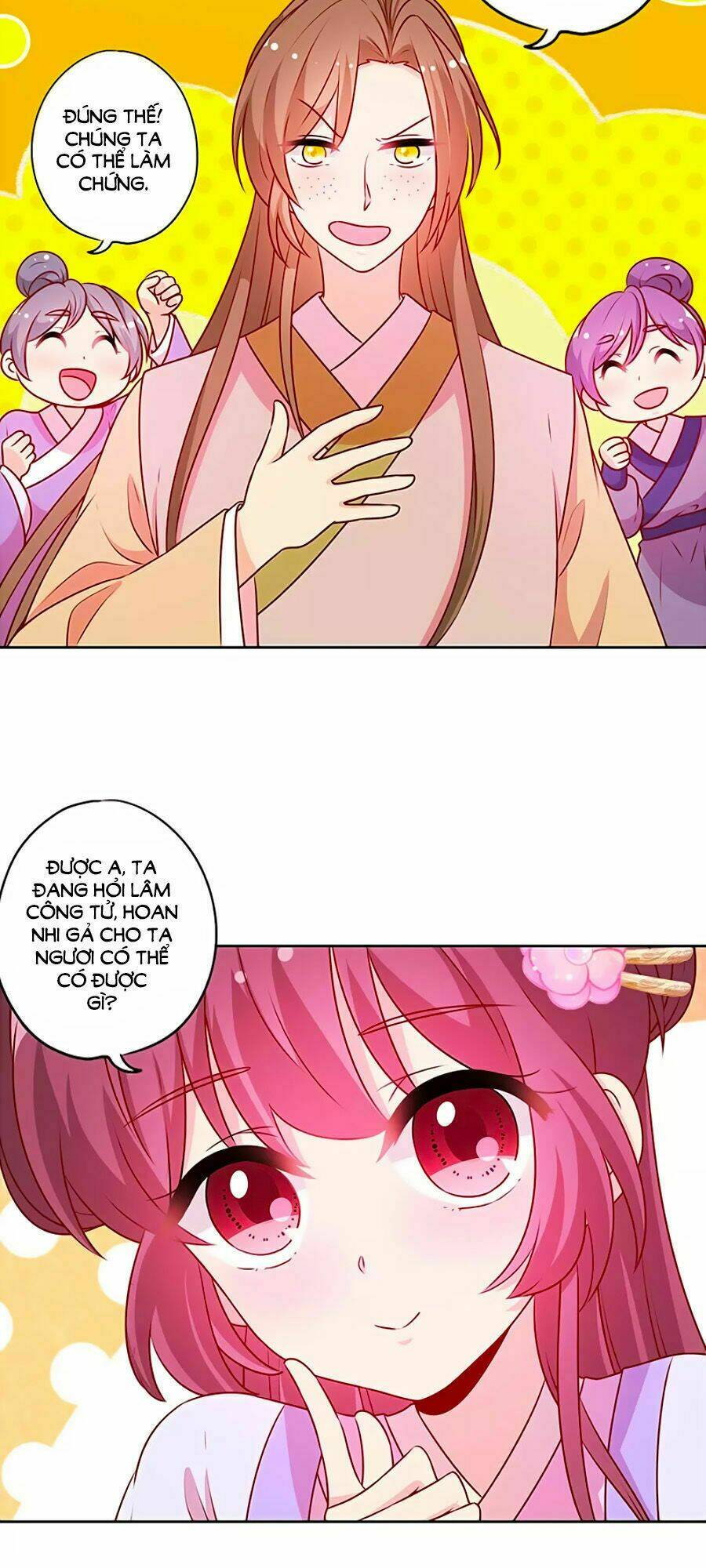 Hoàng Hậu Nương Nương Đích Năm Xu Đặc Hiệu Chapter 188 - Trang 2