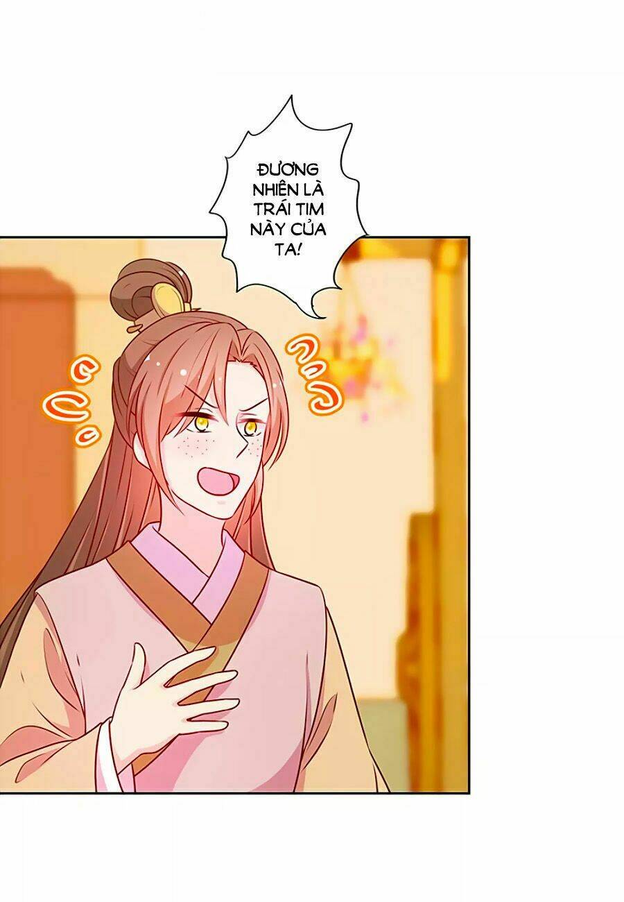 Hoàng Hậu Nương Nương Đích Năm Xu Đặc Hiệu Chapter 188 - Trang 2