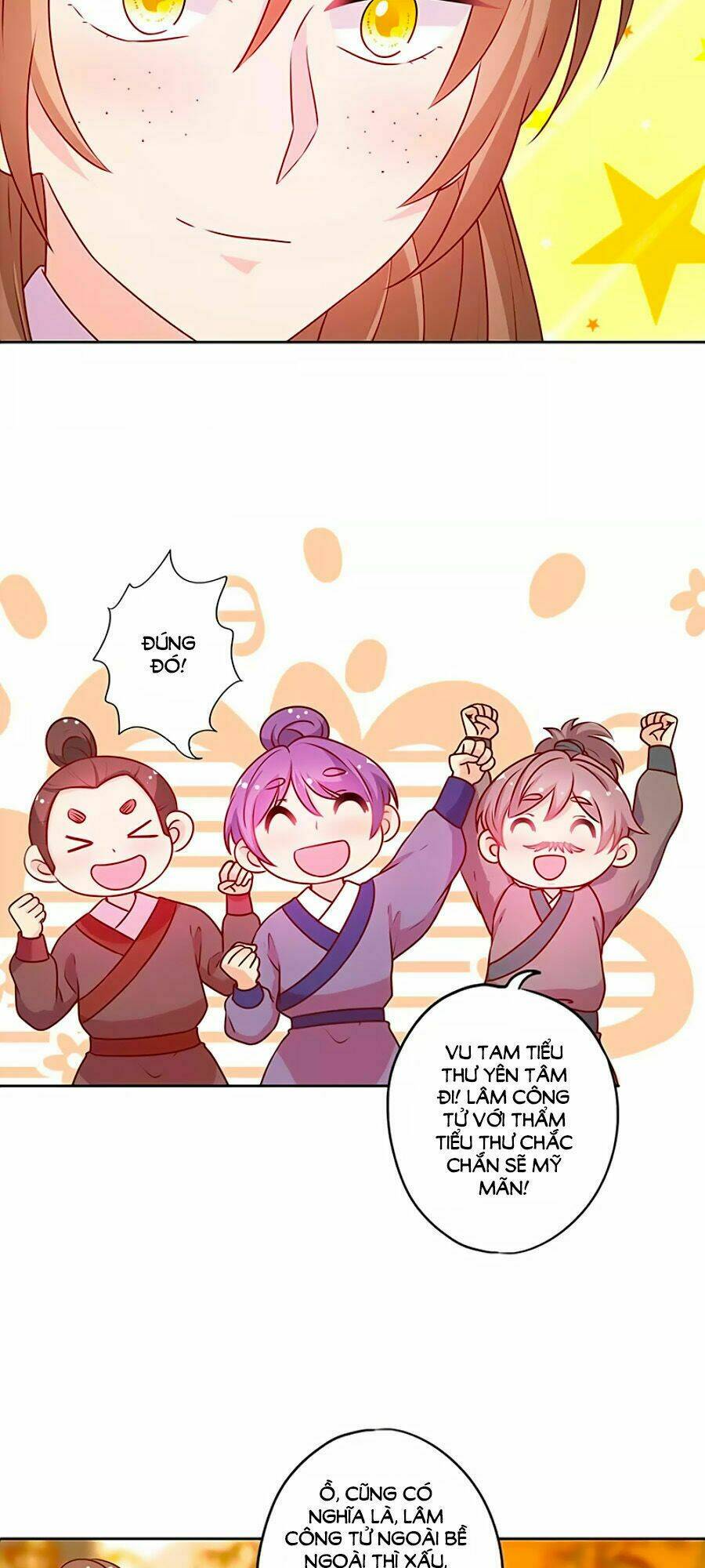 Hoàng Hậu Nương Nương Đích Năm Xu Đặc Hiệu Chapter 188 - Trang 2