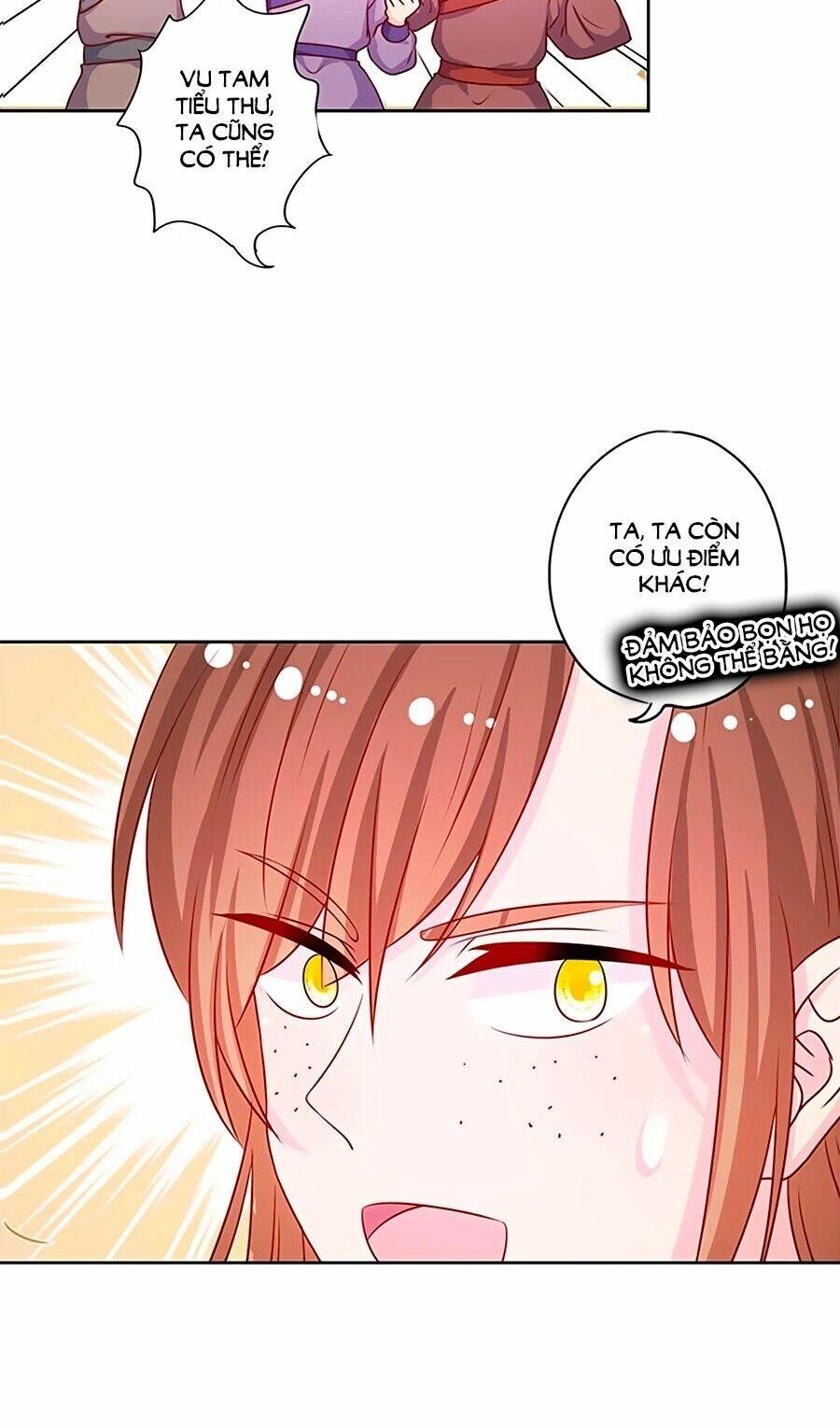 Hoàng Hậu Nương Nương Đích Năm Xu Đặc Hiệu Chapter 189 - Trang 2