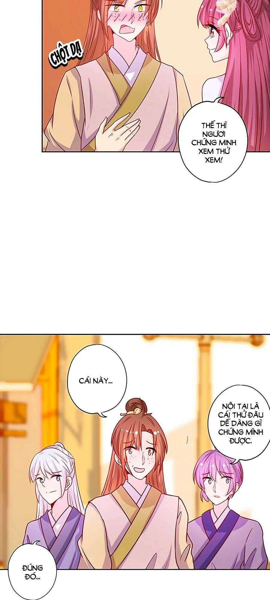 Hoàng Hậu Nương Nương Đích Năm Xu Đặc Hiệu Chapter 189 - Trang 2