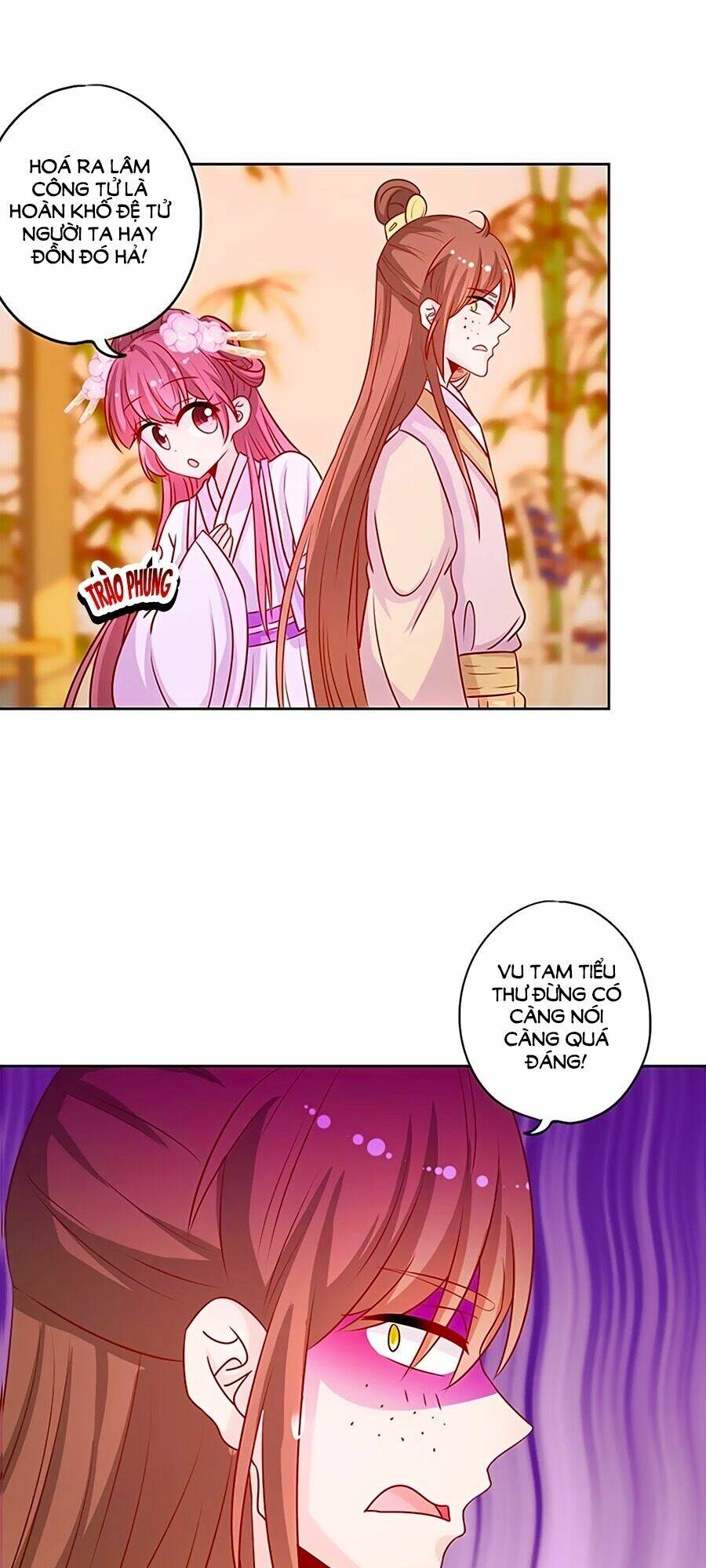 Hoàng Hậu Nương Nương Đích Năm Xu Đặc Hiệu Chapter 189 - Trang 2
