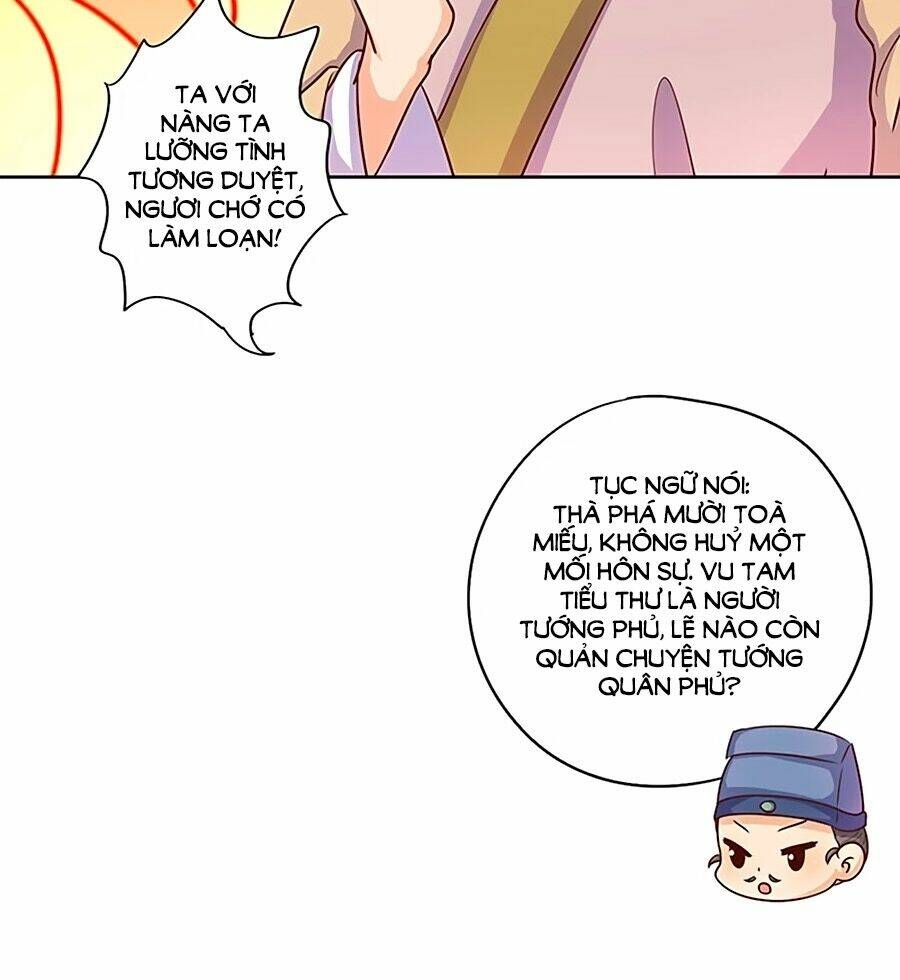 Hoàng Hậu Nương Nương Đích Năm Xu Đặc Hiệu Chapter 189 - Trang 2