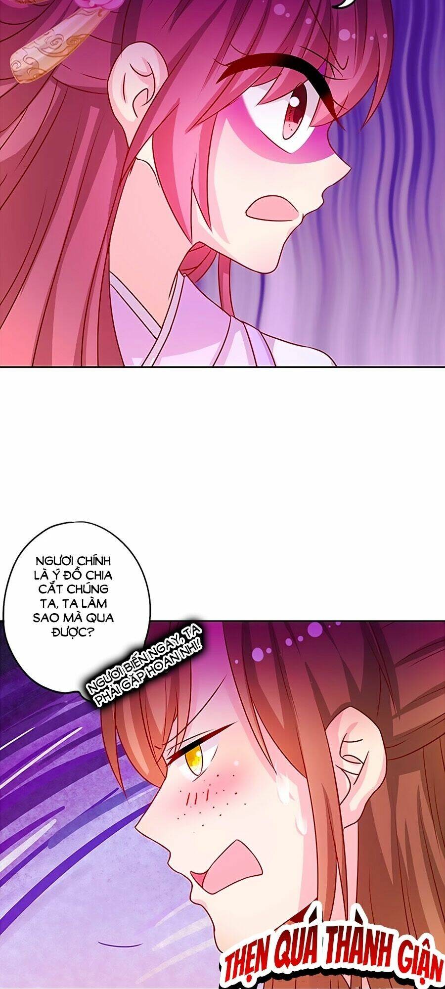 Hoàng Hậu Nương Nương Đích Năm Xu Đặc Hiệu Chapter 189 - Trang 2