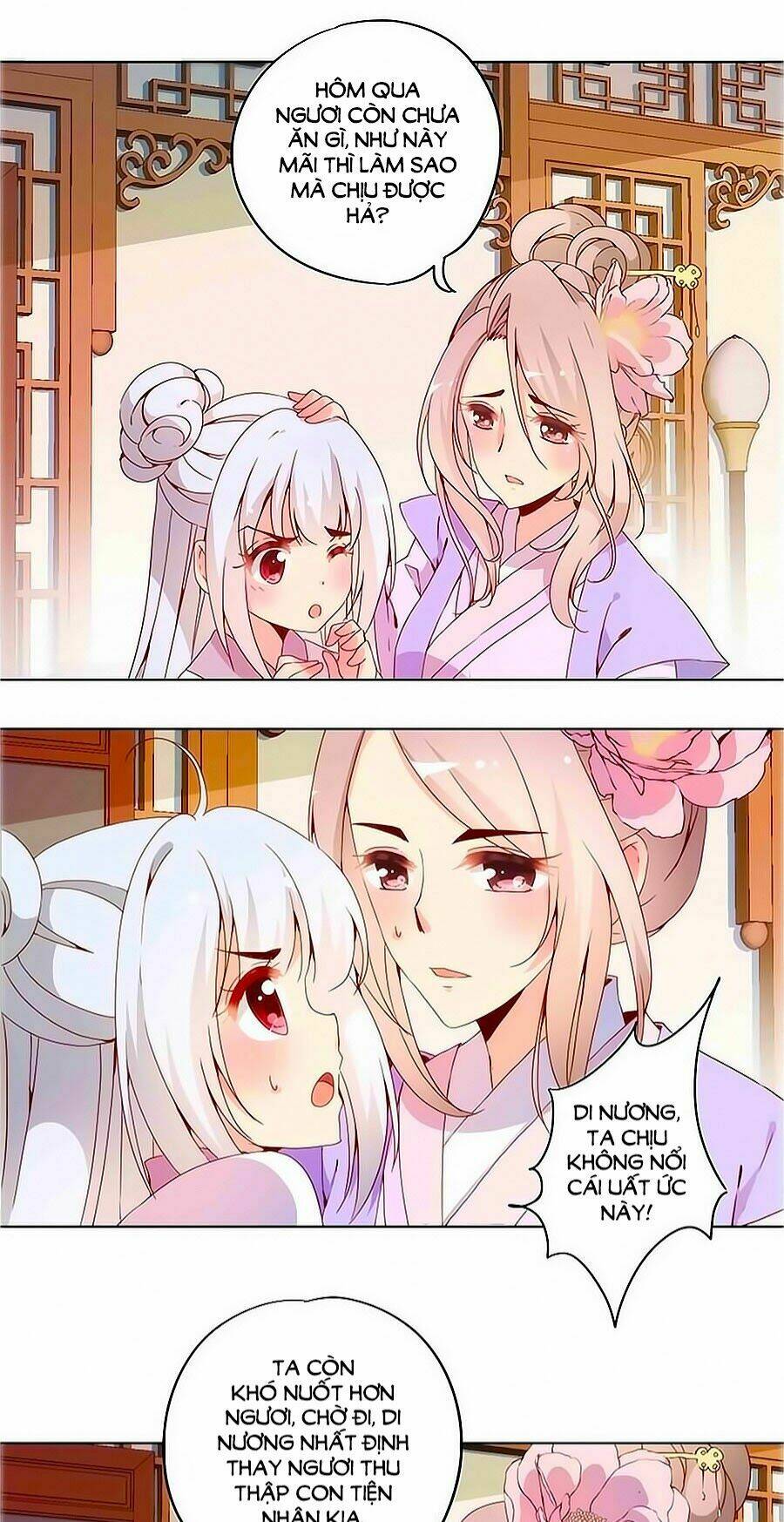 Hoàng Hậu Nương Nương Đích Năm Xu Đặc Hiệu Chapter 19 - Trang 2