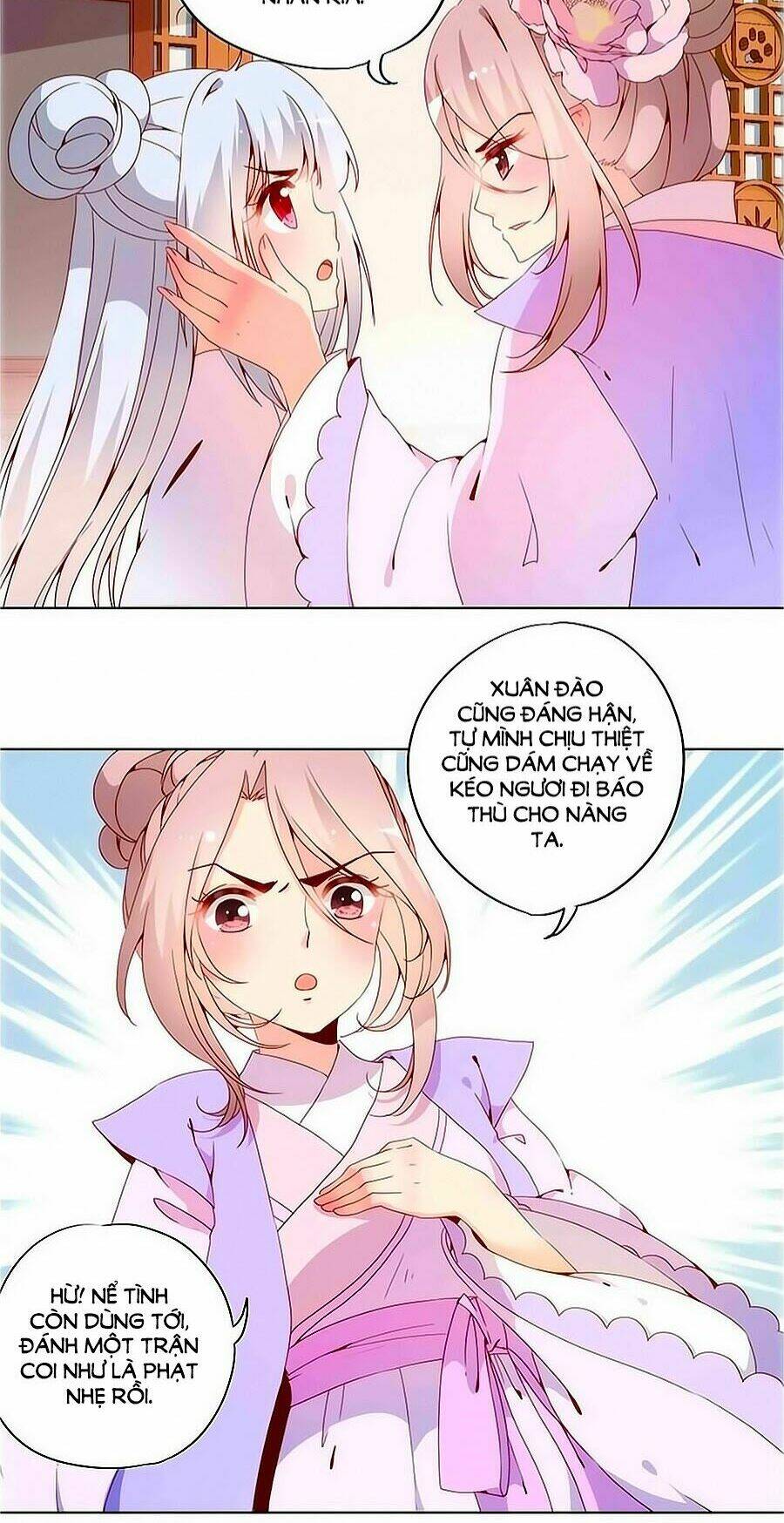 Hoàng Hậu Nương Nương Đích Năm Xu Đặc Hiệu Chapter 19 - Trang 2