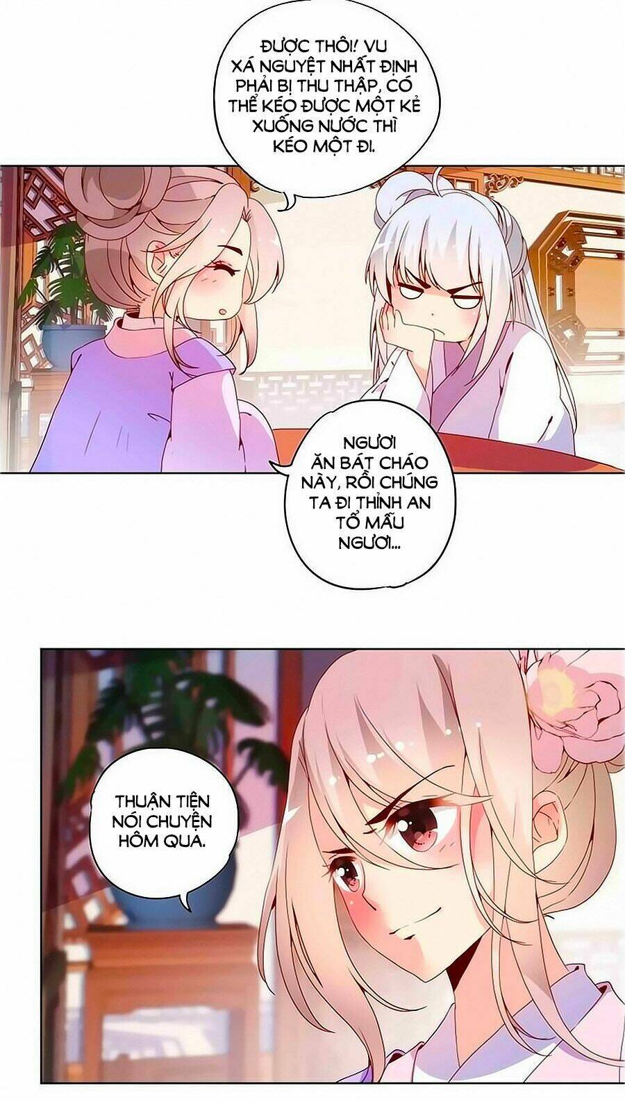 Hoàng Hậu Nương Nương Đích Năm Xu Đặc Hiệu Chapter 19 - Trang 2