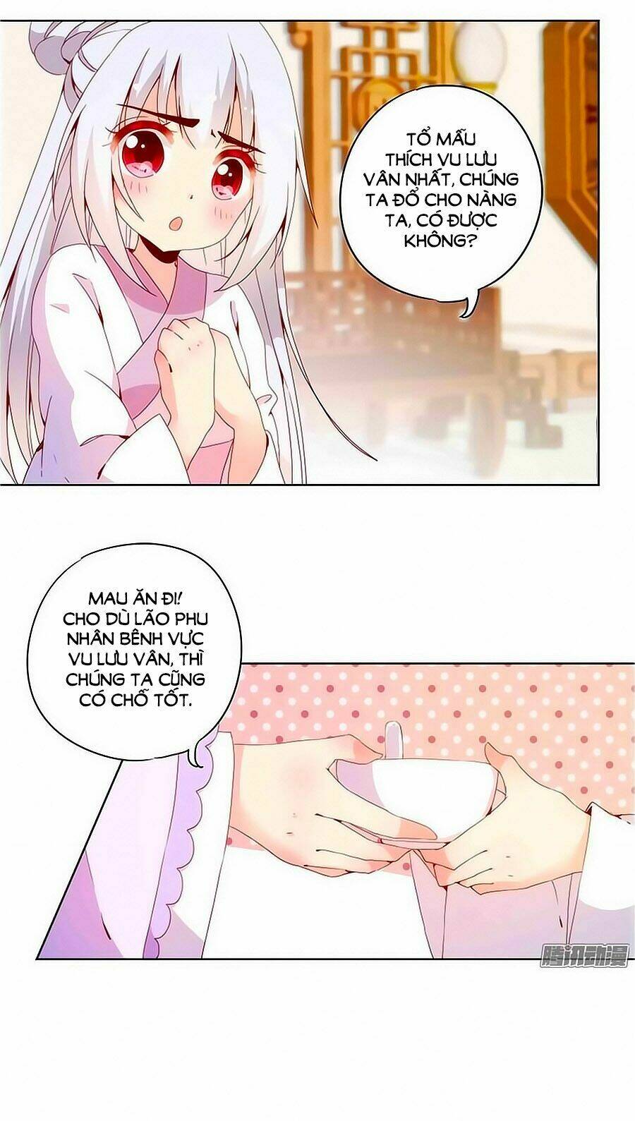 Hoàng Hậu Nương Nương Đích Năm Xu Đặc Hiệu Chapter 19 - Trang 2