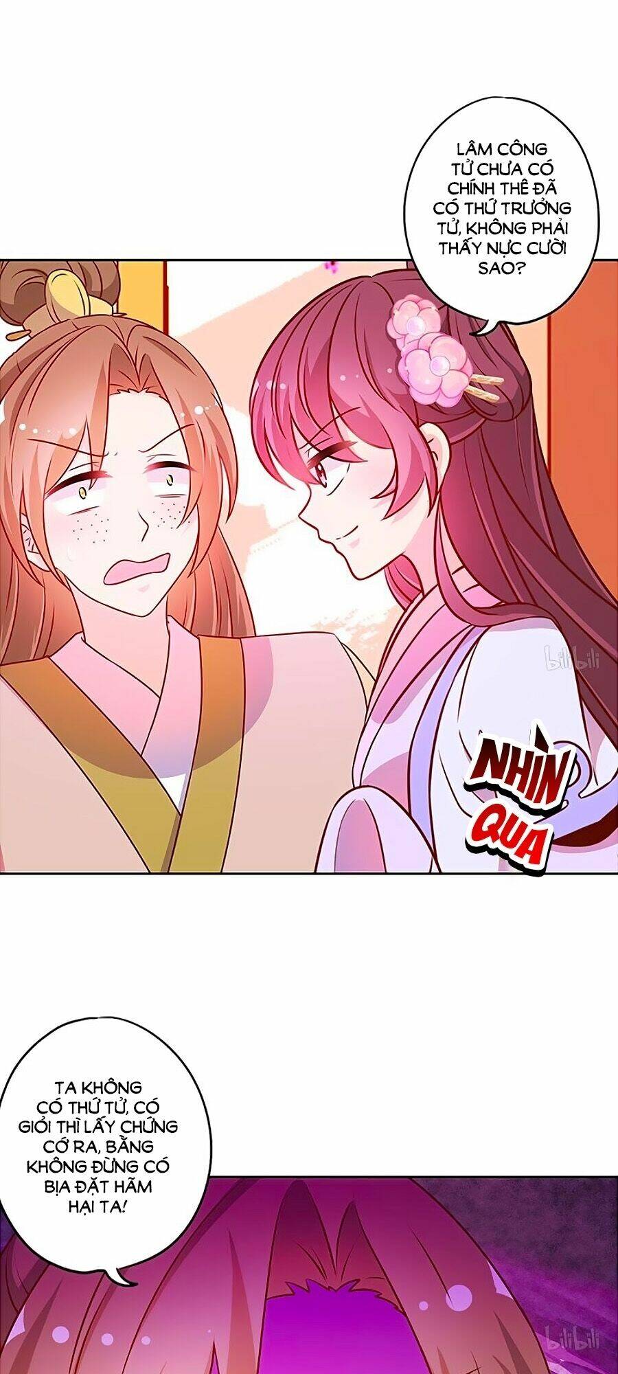 Hoàng Hậu Nương Nương Đích Năm Xu Đặc Hiệu Chapter 190 - Trang 2